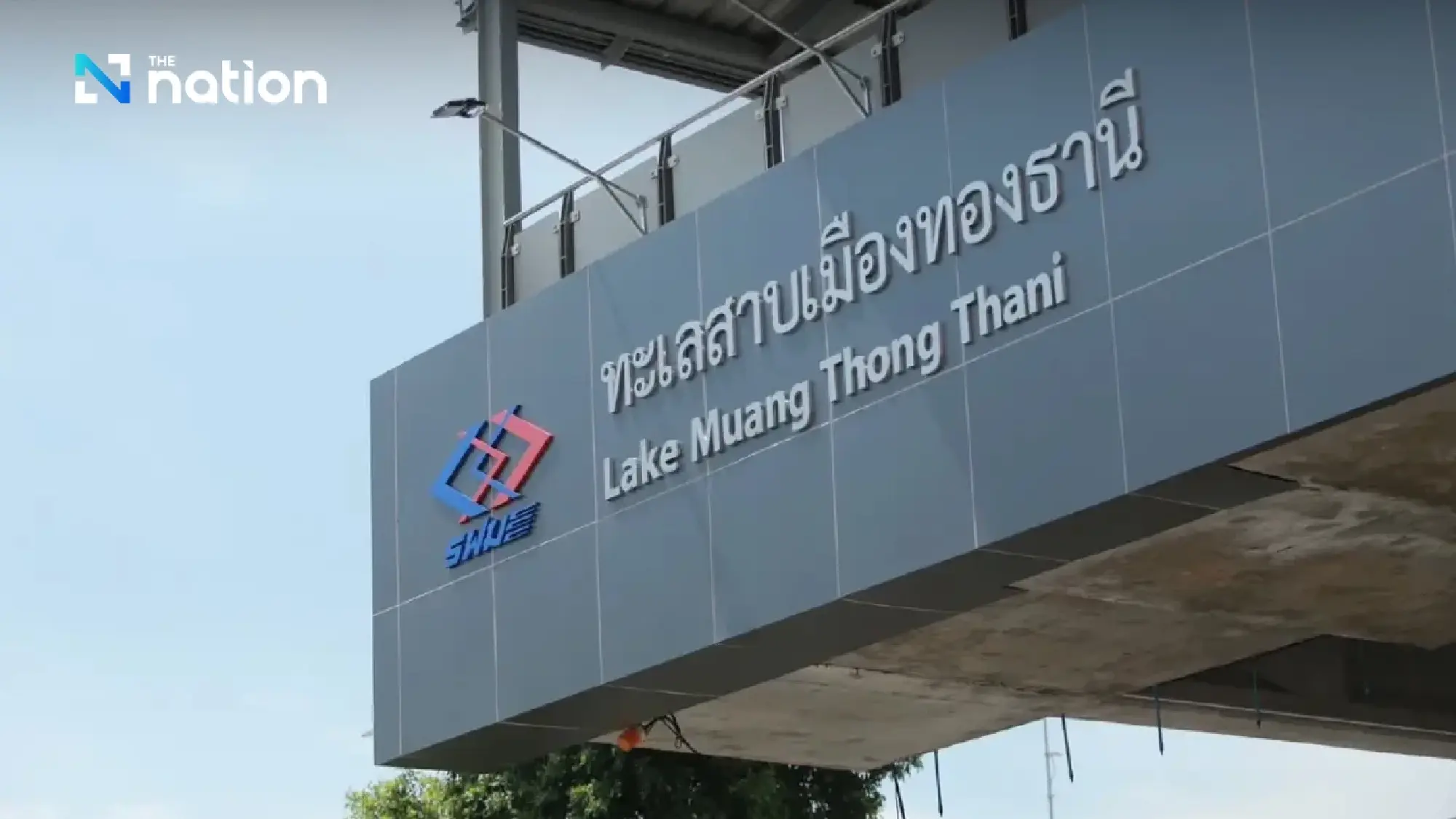 Bangkok's Pink Metro Line Extension Opens Early with Free Rides