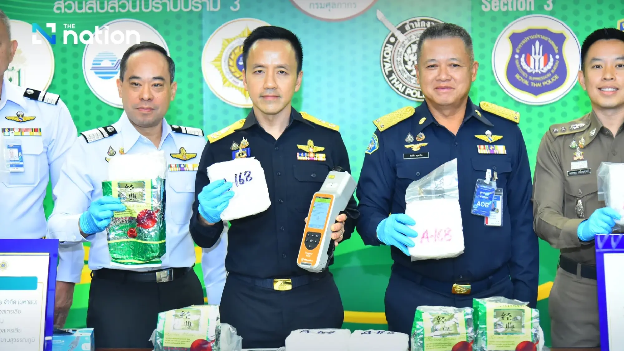 Thai Customs Snare Aussie Smuggler with Over THB 6.6 million Ice Haul at Airport