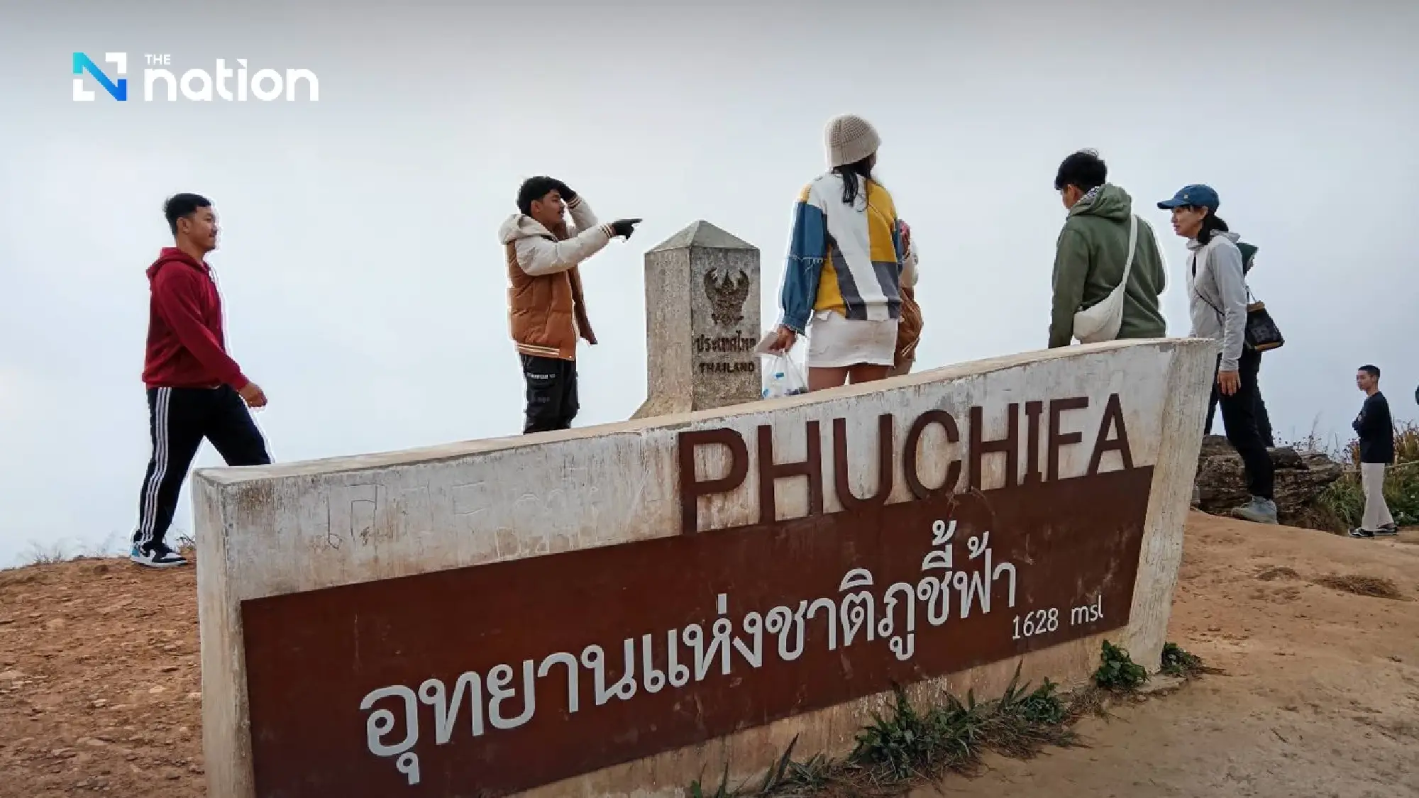 Phu Chi Fa viewpoint closed to tourists following fighting on Lao border