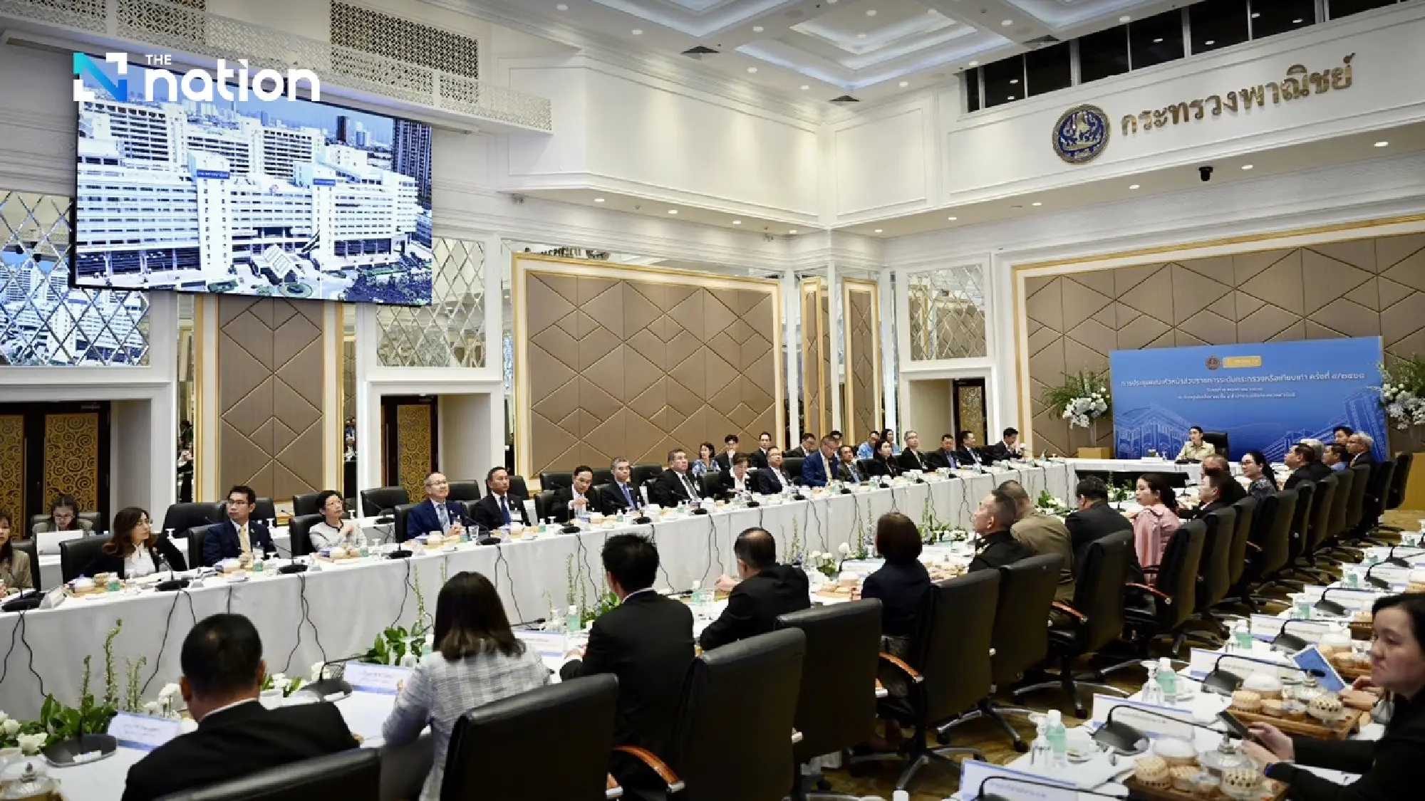 Paetongtarn orders ministries to address trade and investment risks