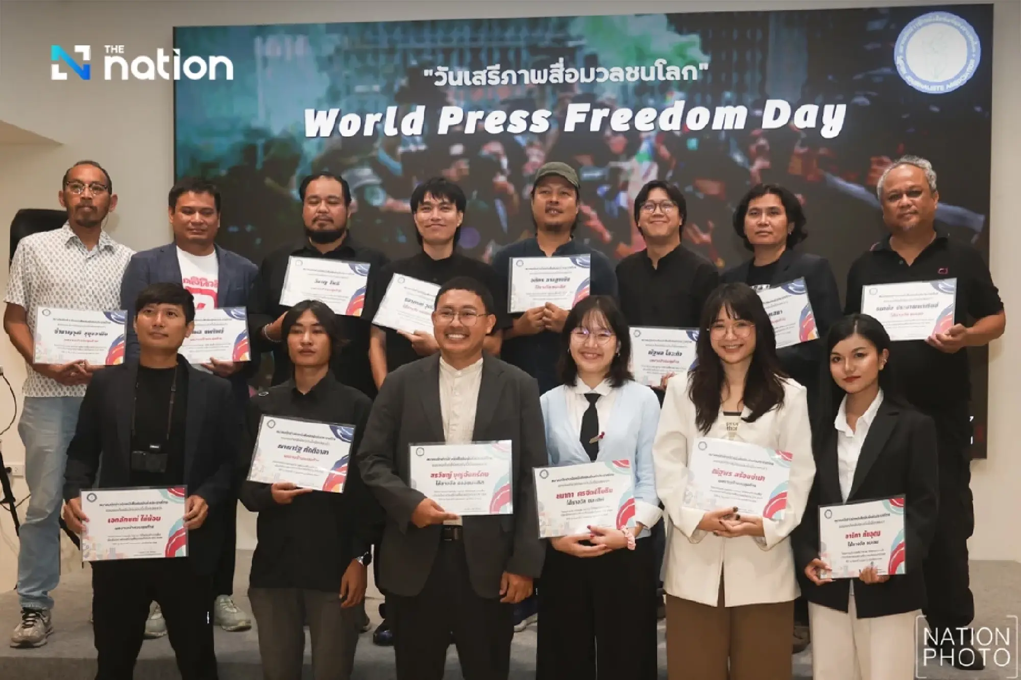 Nation Group wins 2 awards for photo, clip on World Press Freedom Day 2025