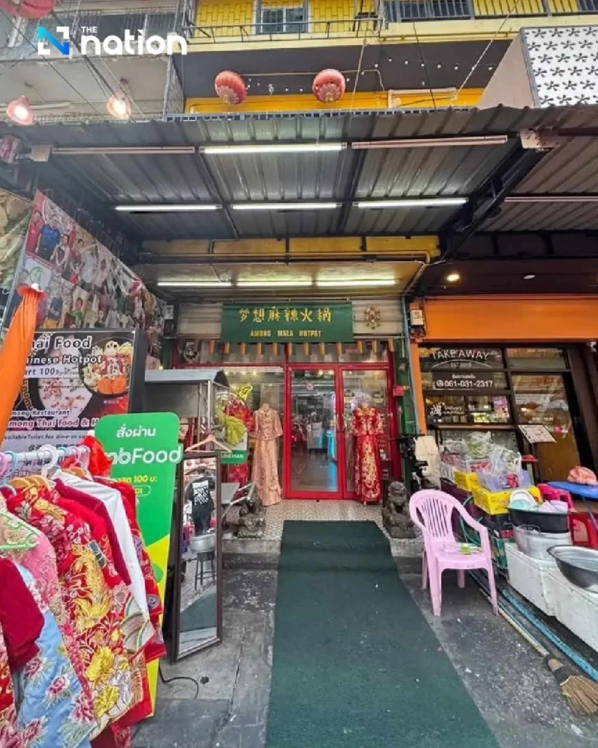 Sluggish economy shuts down shops in once-bustling areas