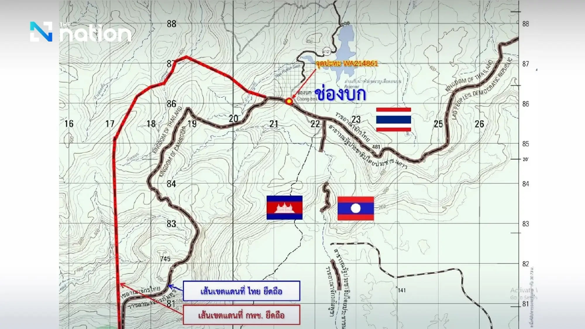 Phumtham says Cambodia fired first, Thai troops had to respond