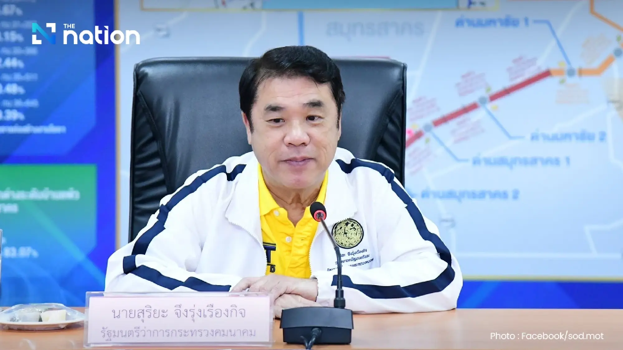 Suriya inspects Rama II roadworks, confident of 2025 completion