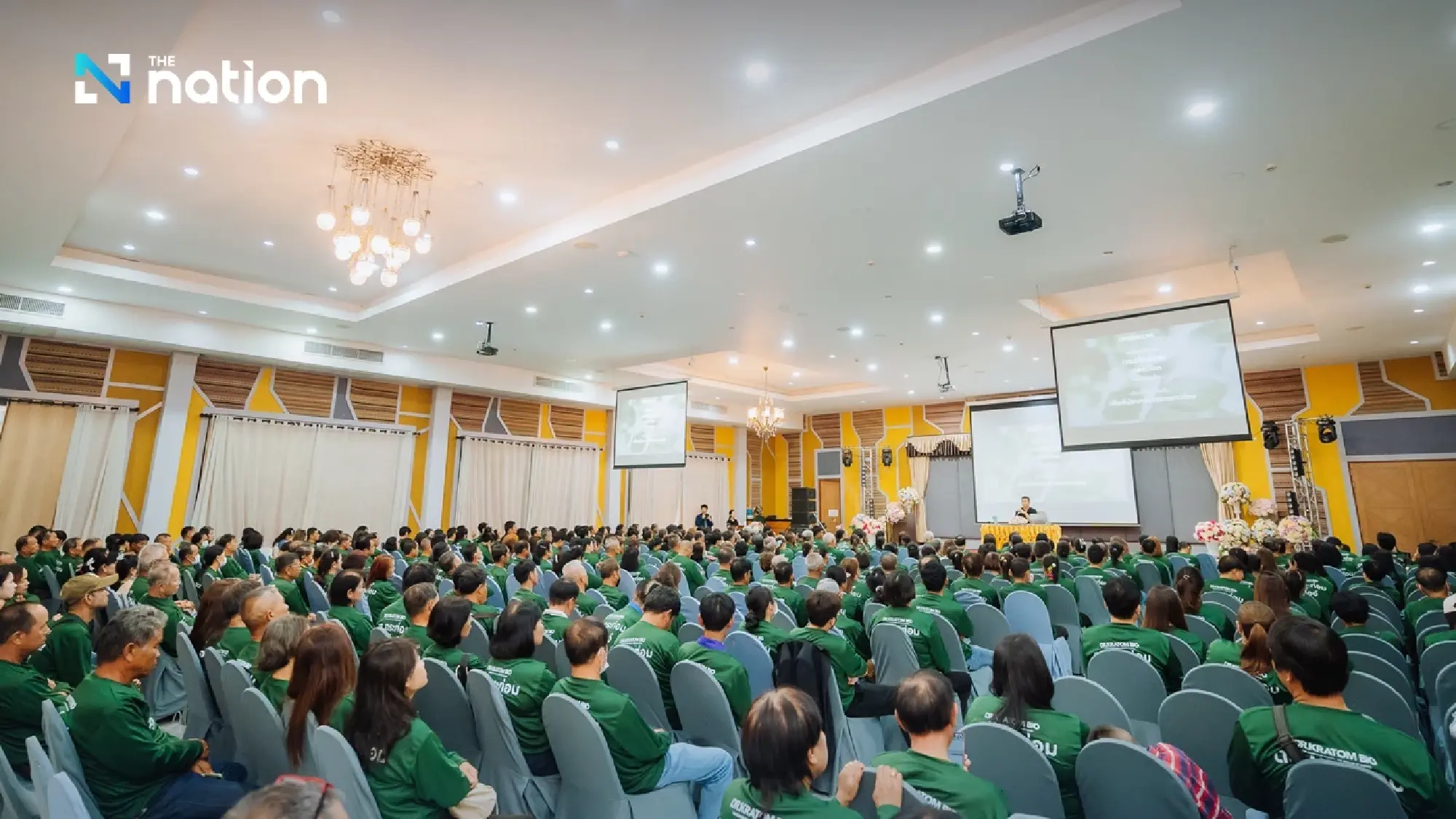 Dr. Kratom Bio Reaffirms Commitment to Sustainable Kratom Industry, Pledges Fair Purchases and Farmer Support