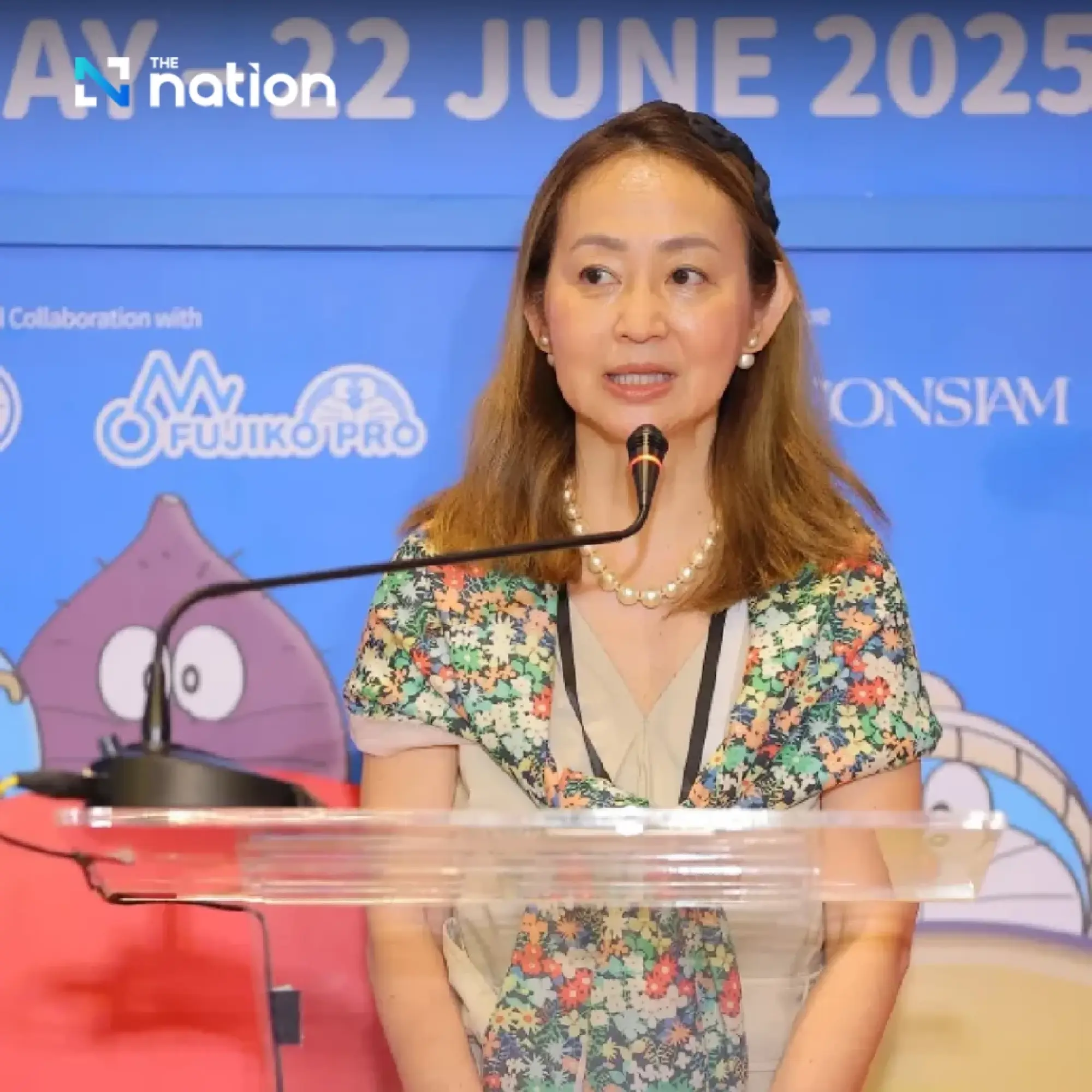 Jitsuko Katsumata