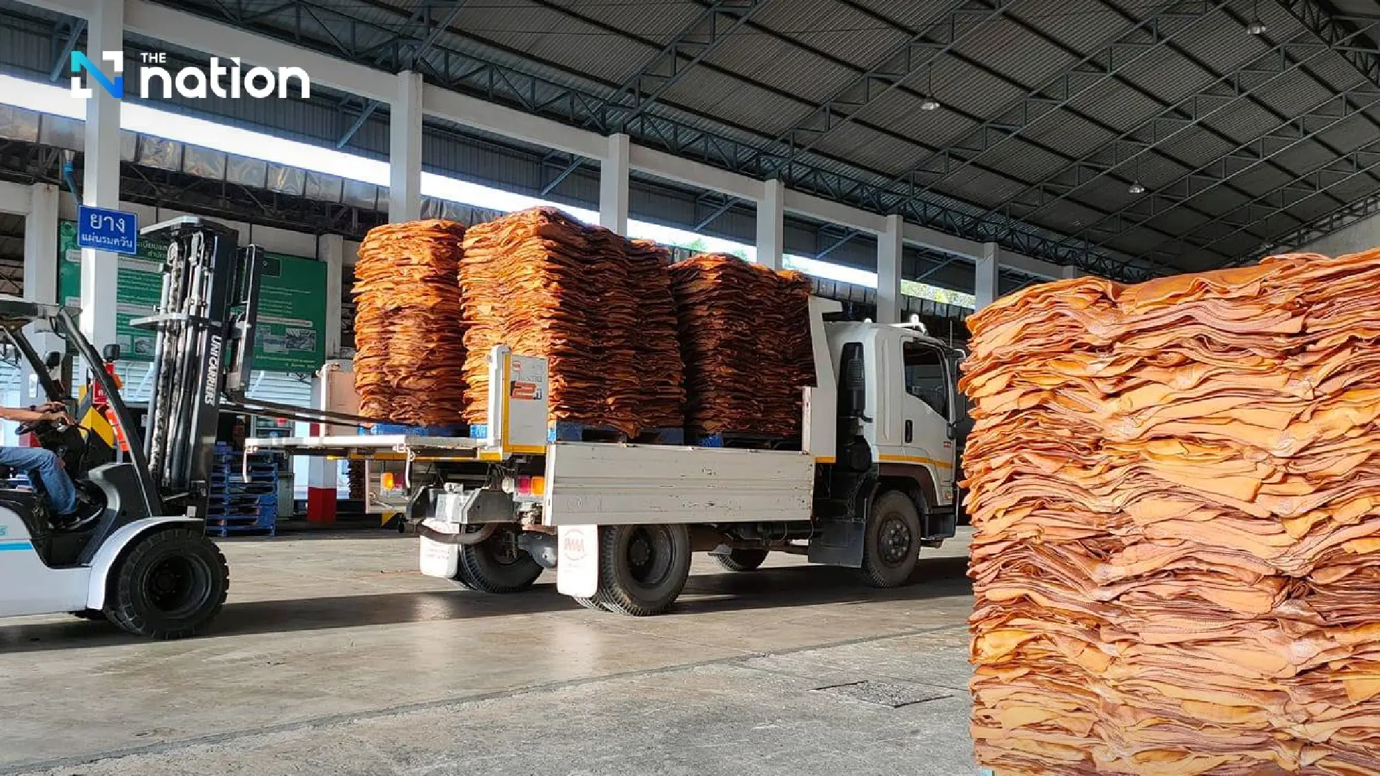 Agriculture Department halts latex imports amid farmers’ complaints