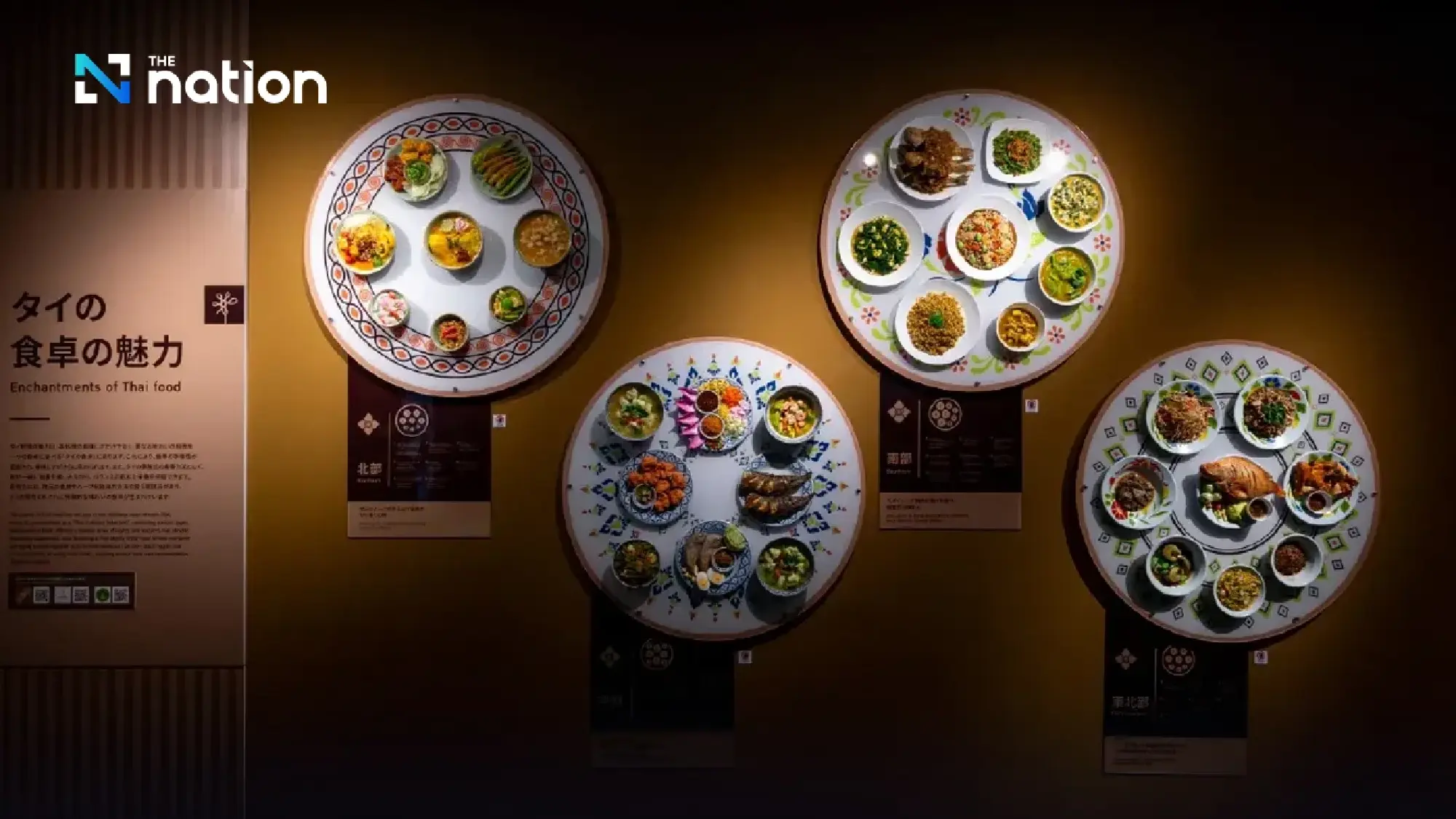 Thailand Pavilion to be revamped to highlight Thai health and wellness