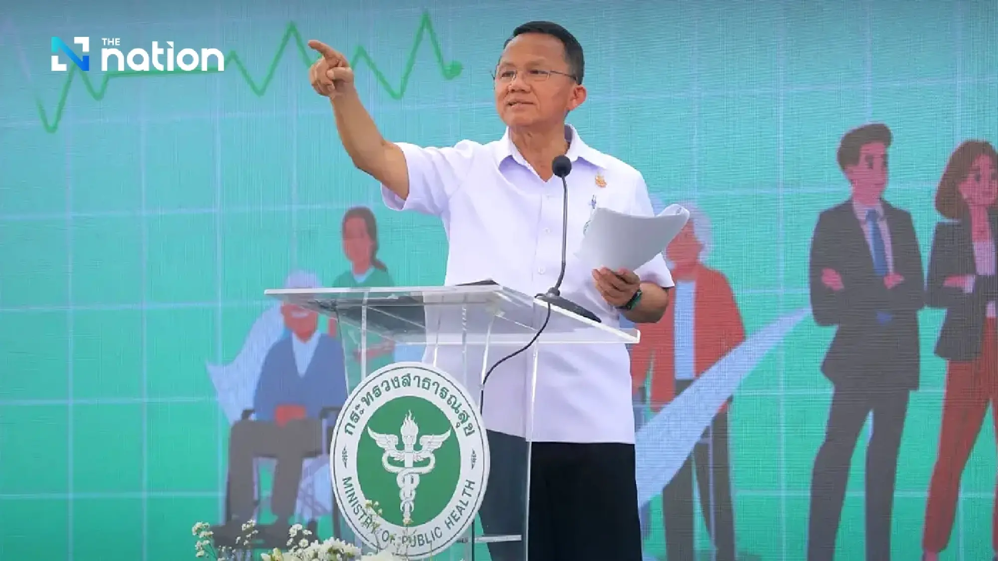 Public Health Minister Somsak Thepsutin
