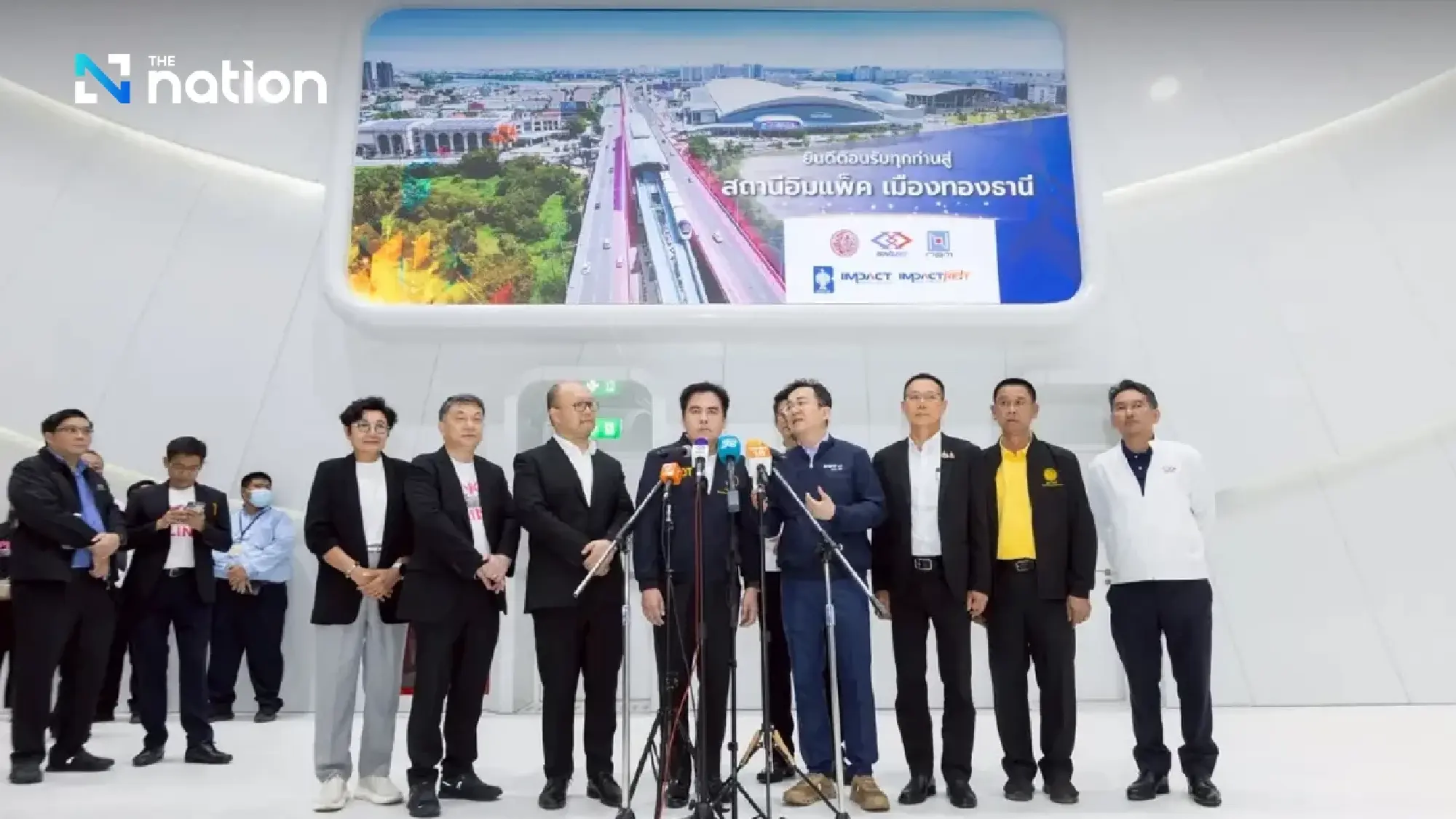Bangkok's Pink Metro Line Extension Opens Early with Free Rides