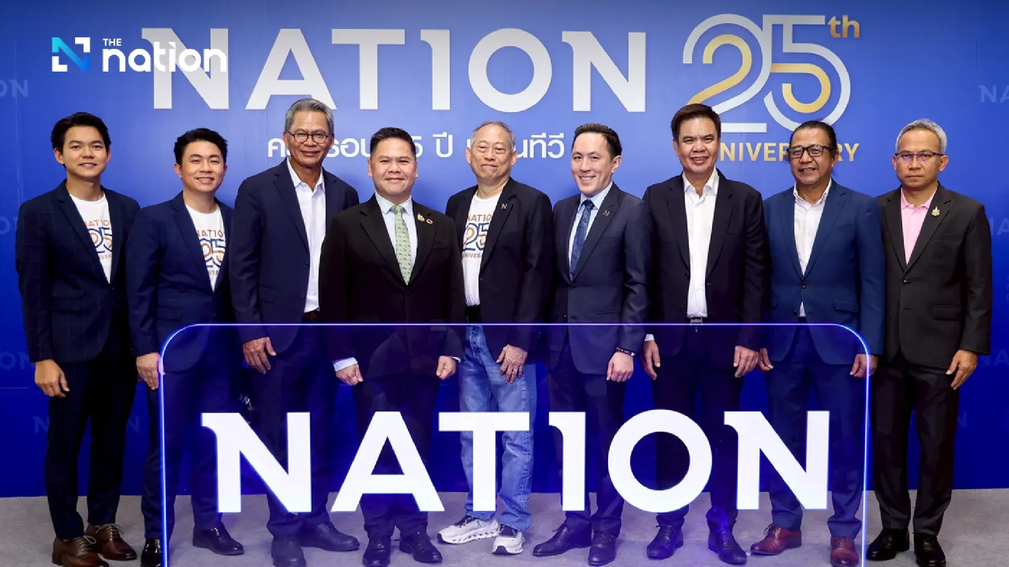 Nation TV celebrates 25th anniversary, welcomes former and current national leaders