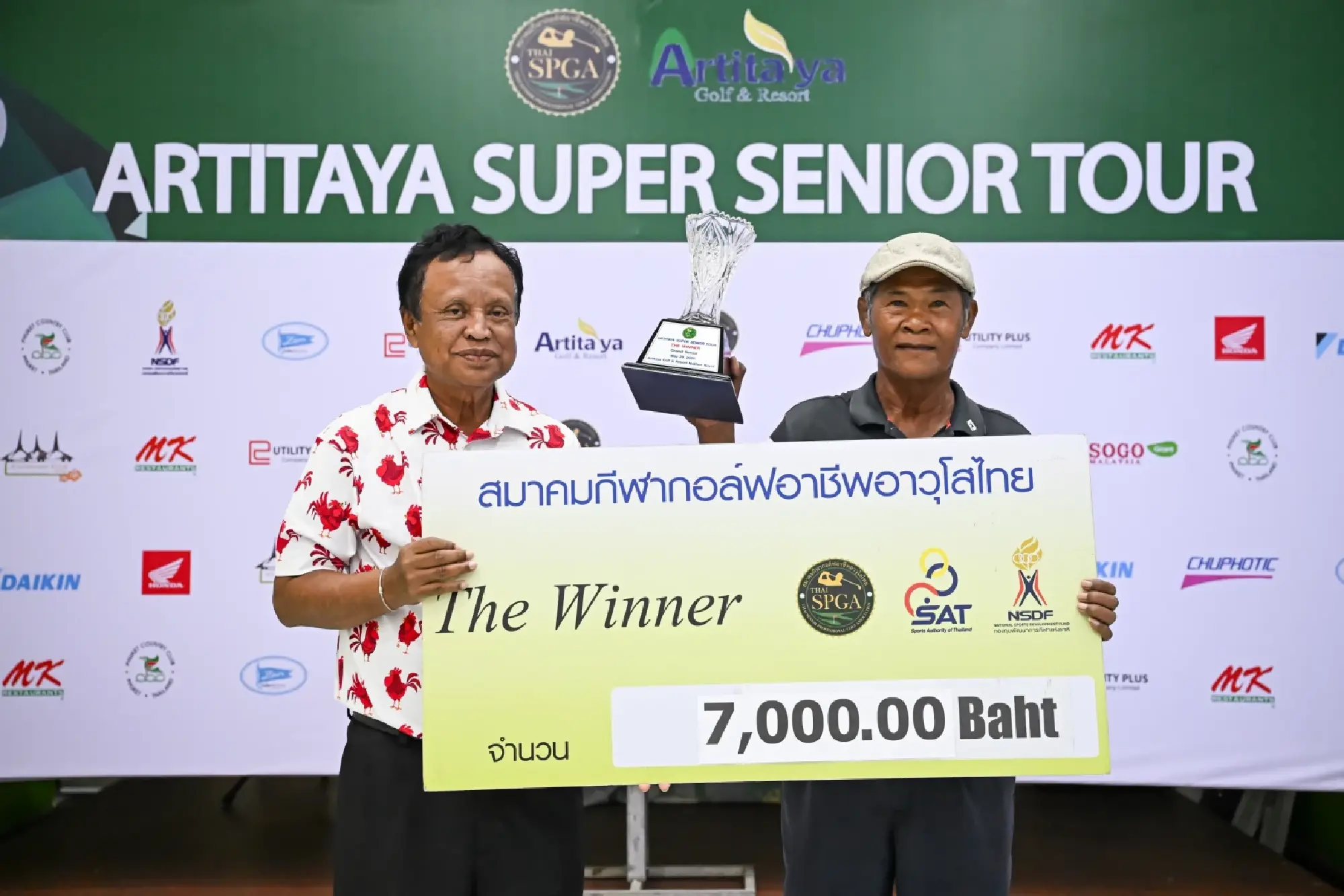 Thongrit playoff wins Super Senior Championship “Athitaya 2025”