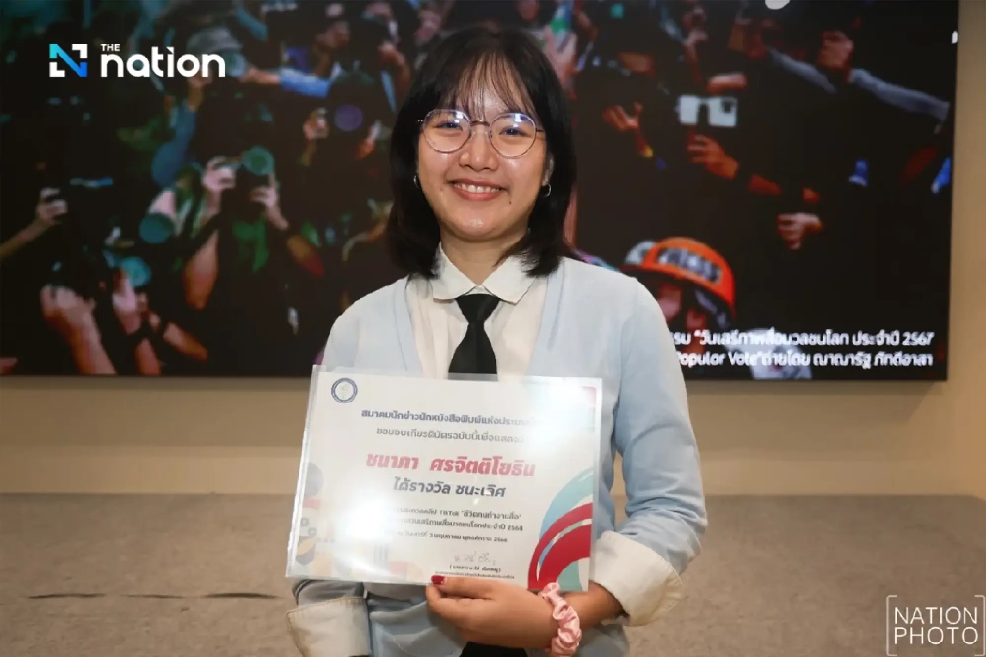Nation Group wins 2 awards for photo, clip on World Press Freedom Day 2025