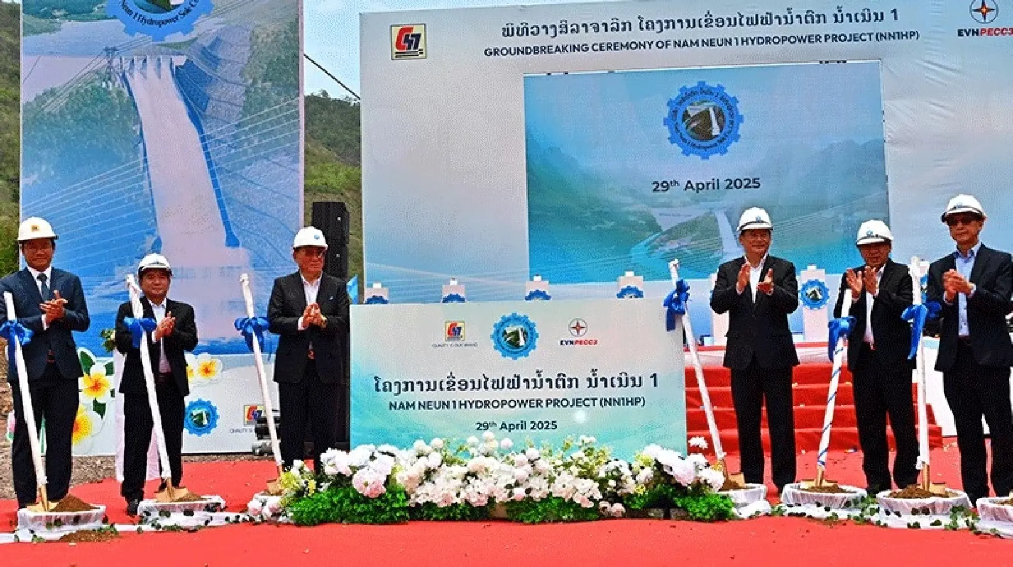 Laos begins construction of Nam Neun 1 Hydropower Plant
