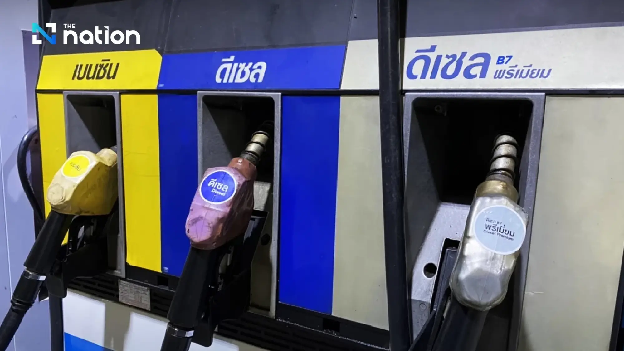 New, higher oil excise rates take effect Wednesday, retail prices unaffected