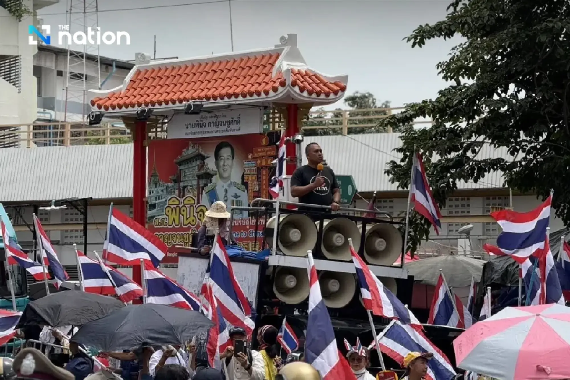 Protesters rally outside GBC meeting venue in Bangkok