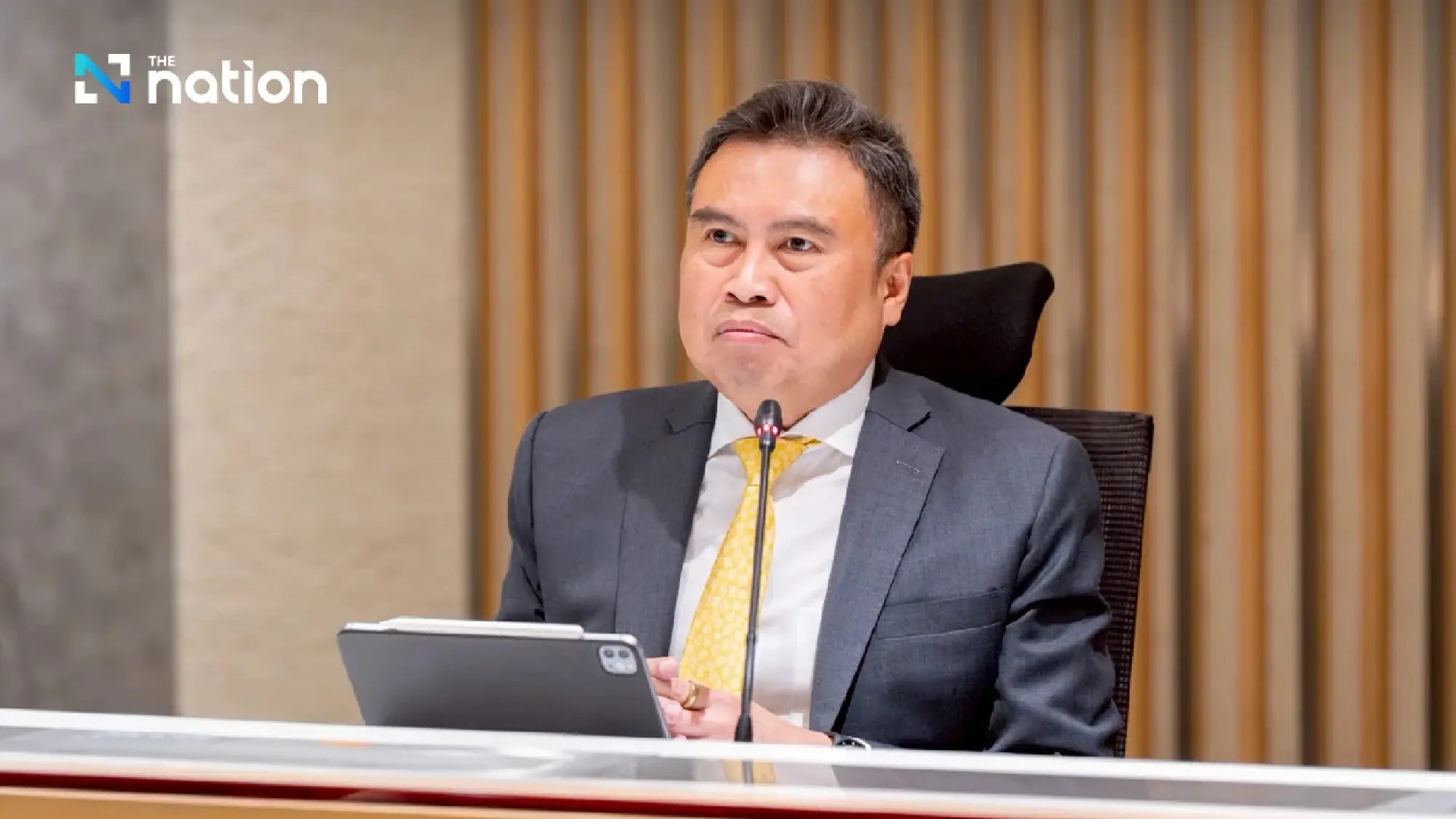 New Bank of Thailand Governor expected to be appointed in July