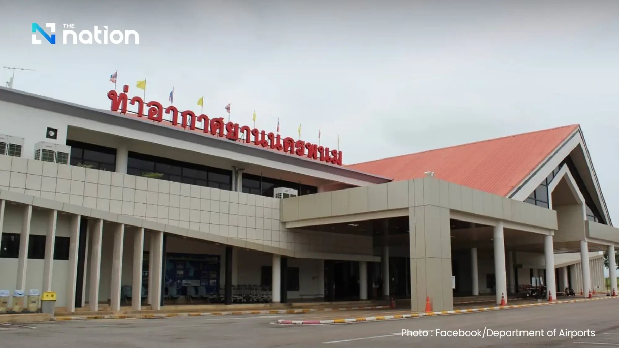 DOA launches initiative to boost flights to secondary cities