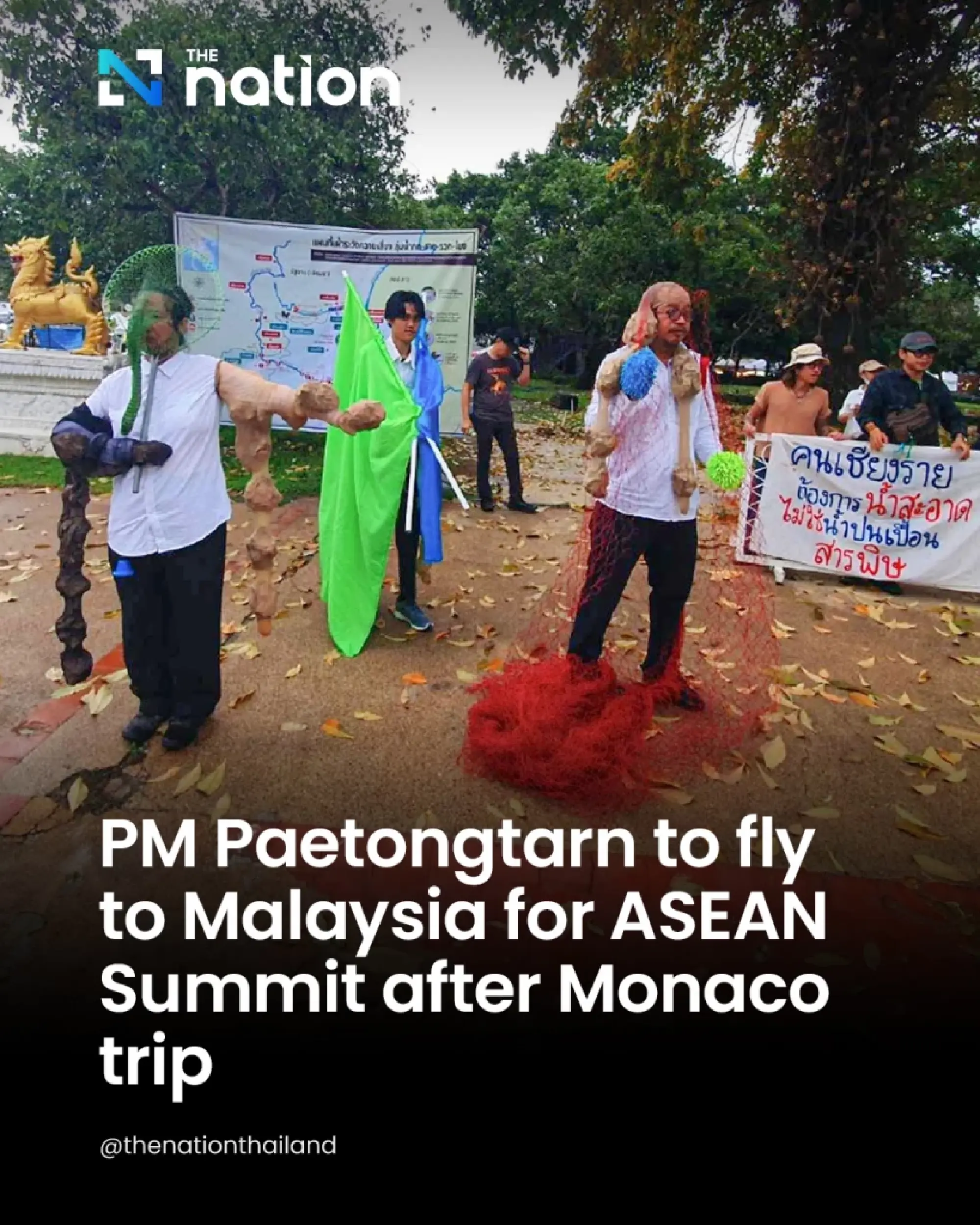 Calls grow to shut border mines contaminating Kok, Mekong