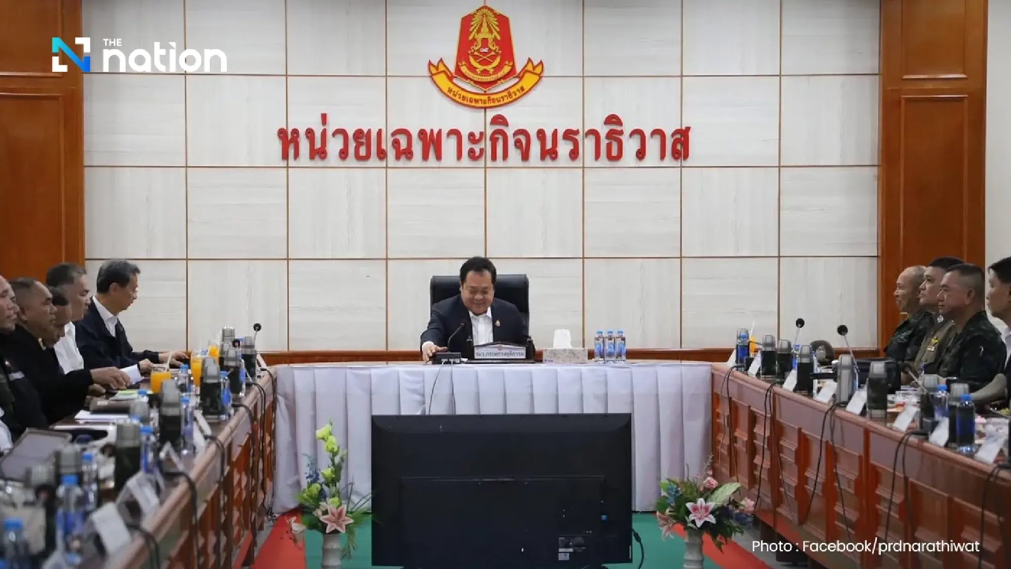 Tawee visits Narathiwat, pledges to tighten security for Buddhist communities