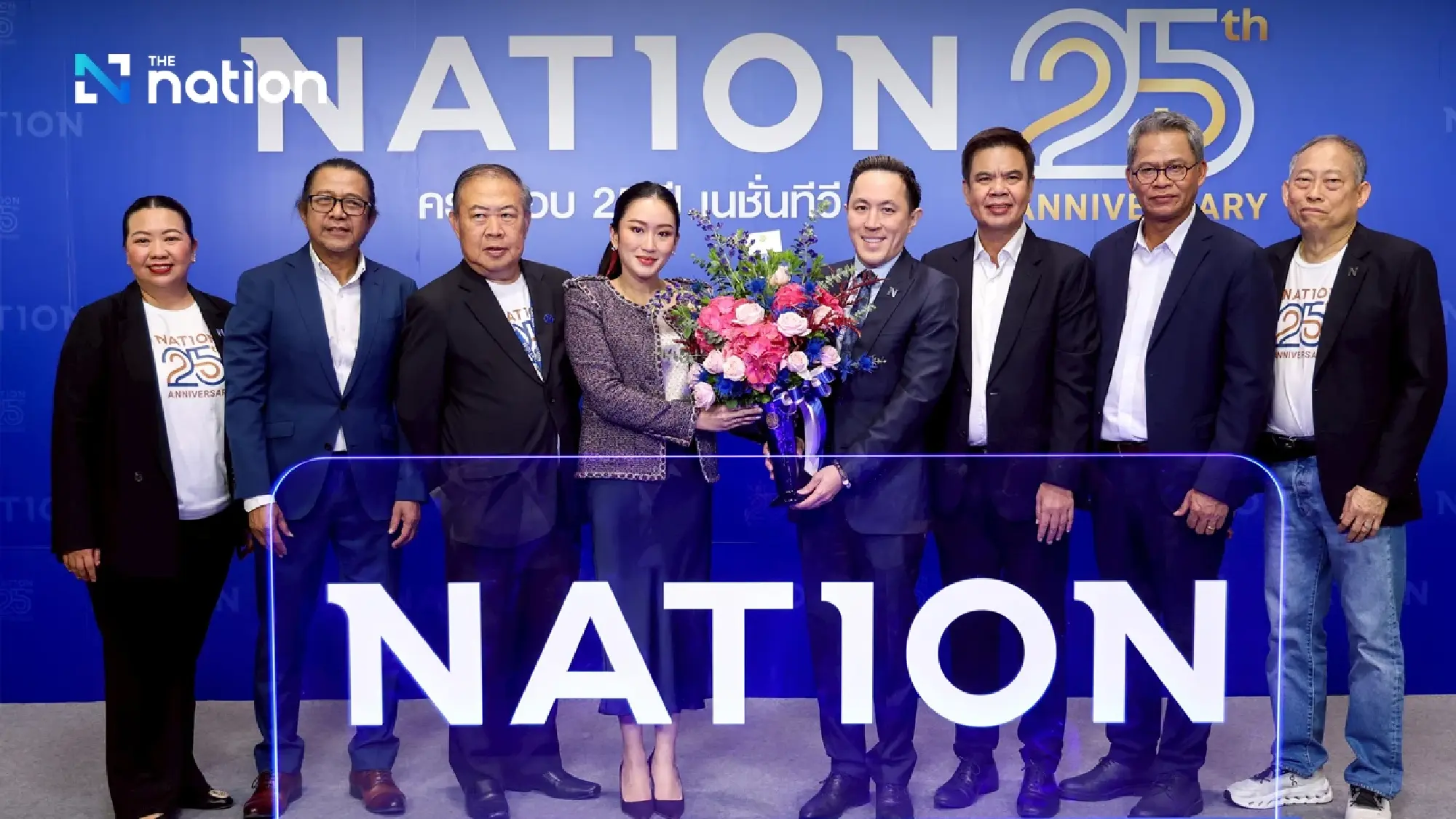 Nation TV celebrates 25th anniversary, welcomes former and current national leaders