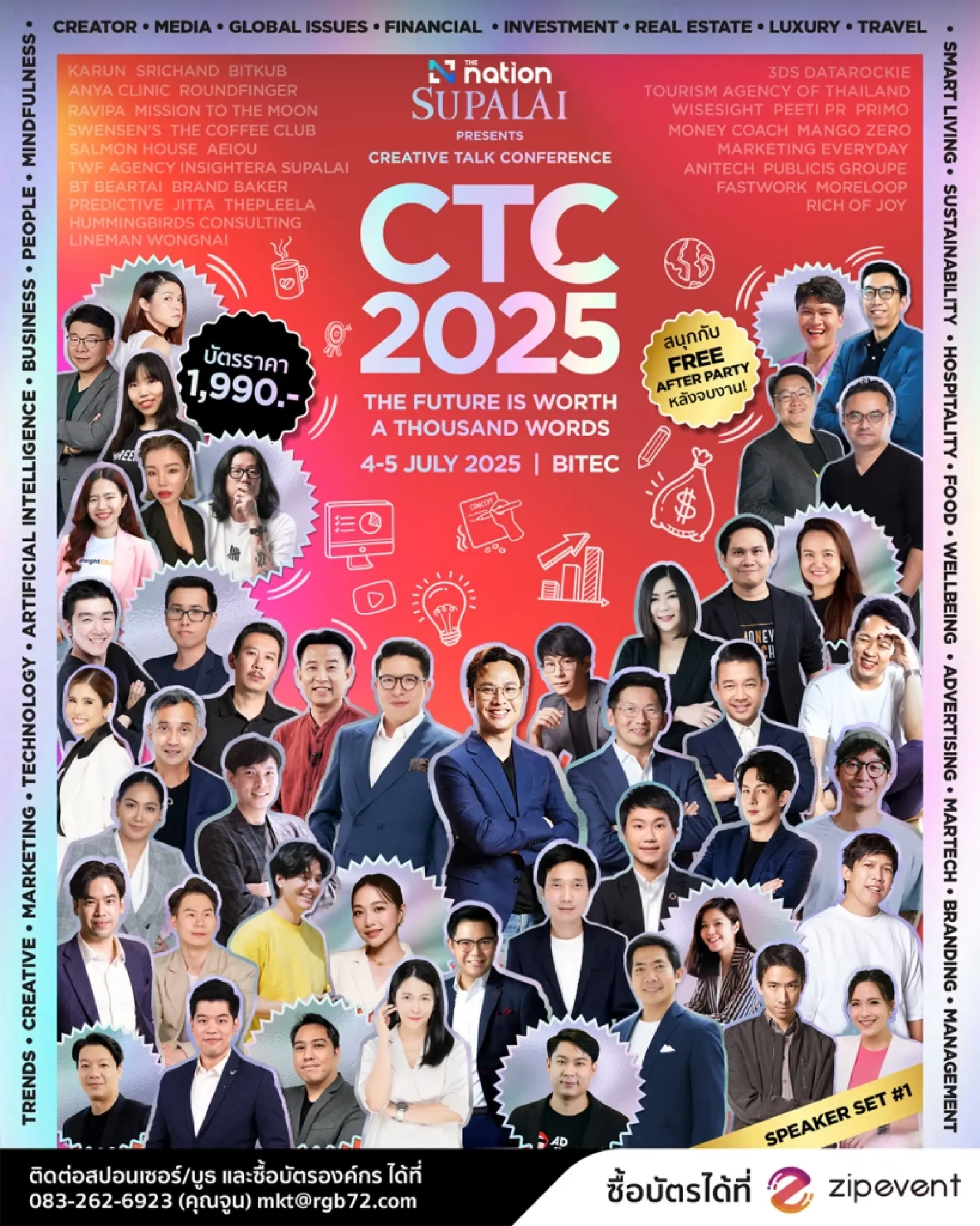 CREATIVE TALK CONFERENCE 2025: Adapting to change in world of work