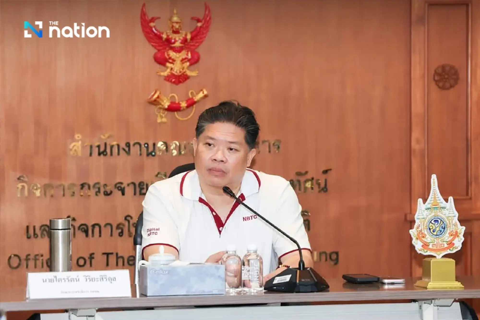Trairat Viriyasirikul, acting secretary-general of the NBTC