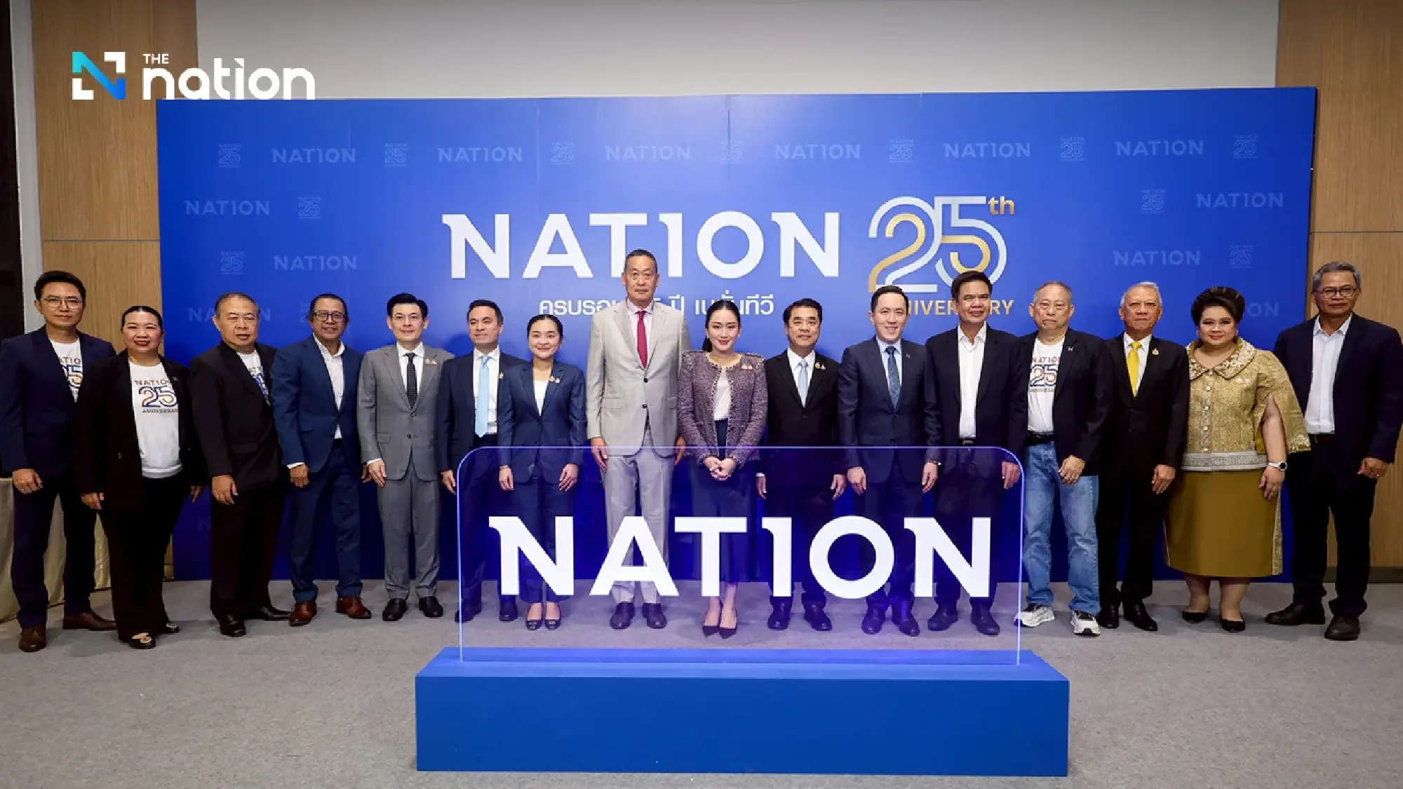 Nation TV celebrates 25th anniversary, welcomes former and current national leaders