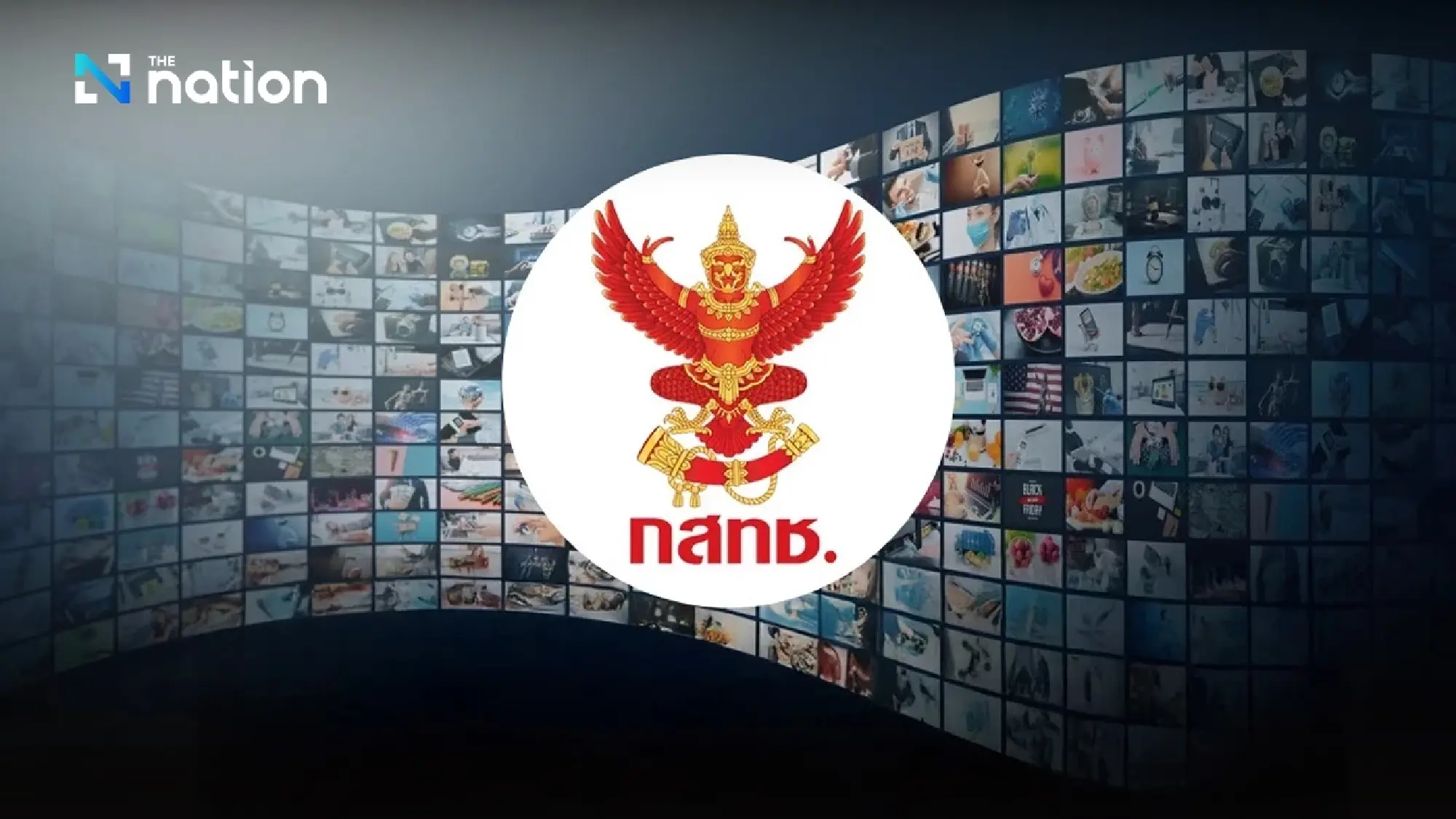 ADTEB urges NBTC to expedite digital TV agenda ahead of 2029 licence expiry