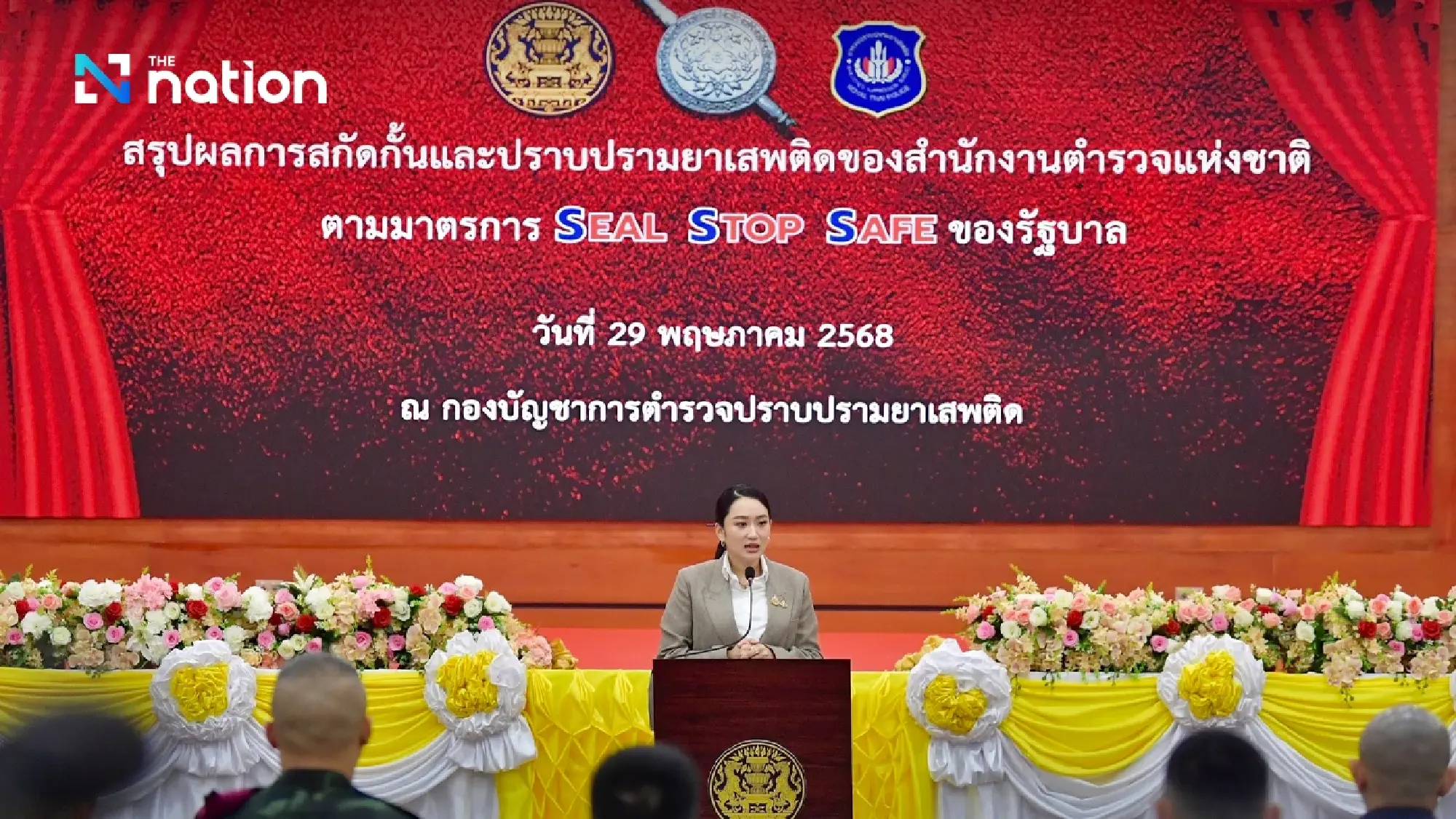 PM leads crackdown on drugs: 34 dealers arrested, assets worth 1.9 billion baht frozen