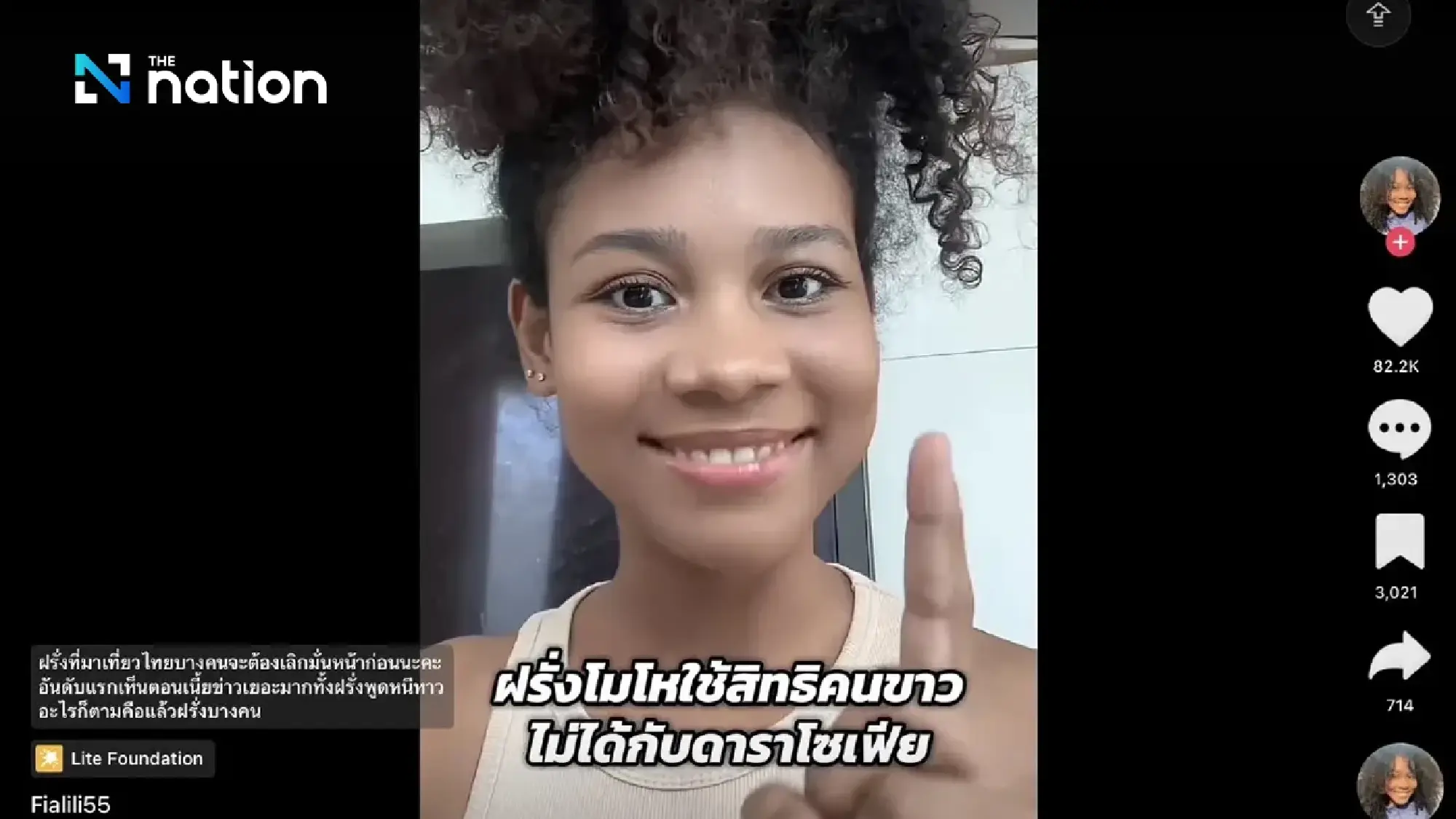 Thailand: More than a destination, a way of life for millions