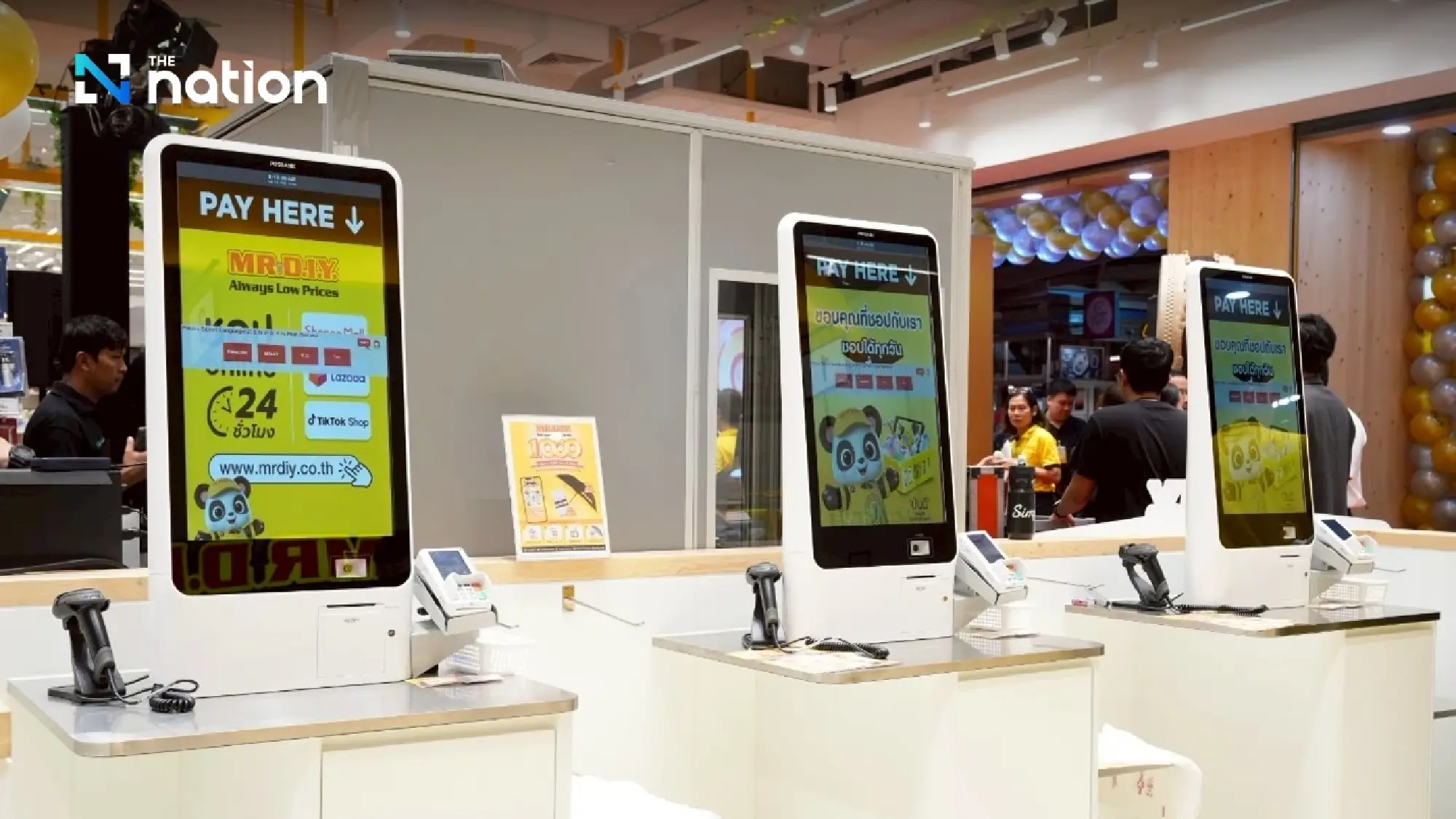 MR. D.I.Y. Hits 1,000 Stores Nationwide! Reinforcing Its Leadership in Home Improvement and Lifestyle Retail