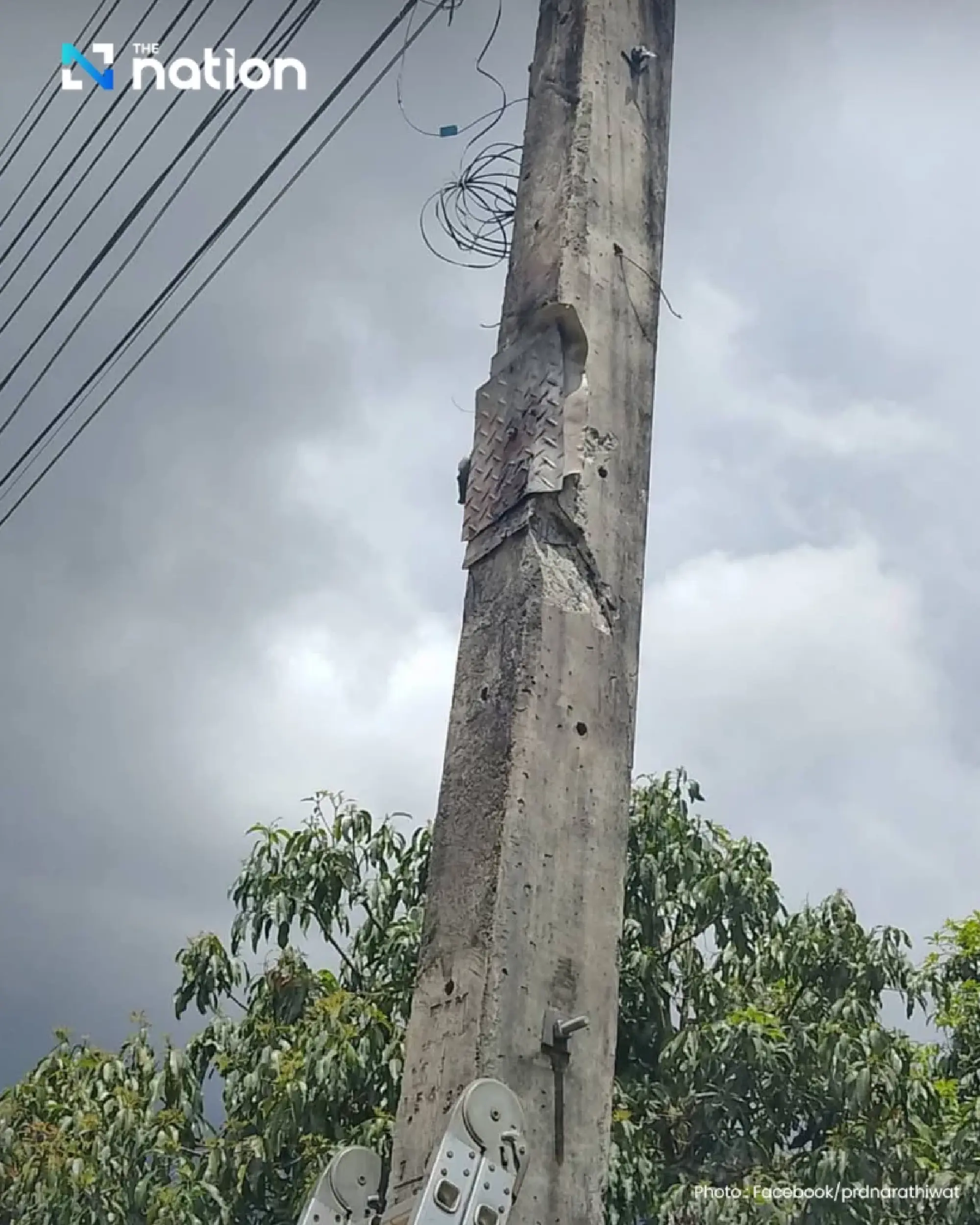 Bomb kills officer probing blind woman’s murder in Narathiwat