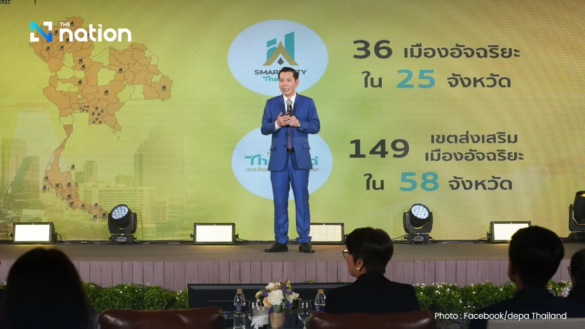 Thailand's Rural Heartlands to Embrace Digital Transformation with New 'Smart Living' Initiative