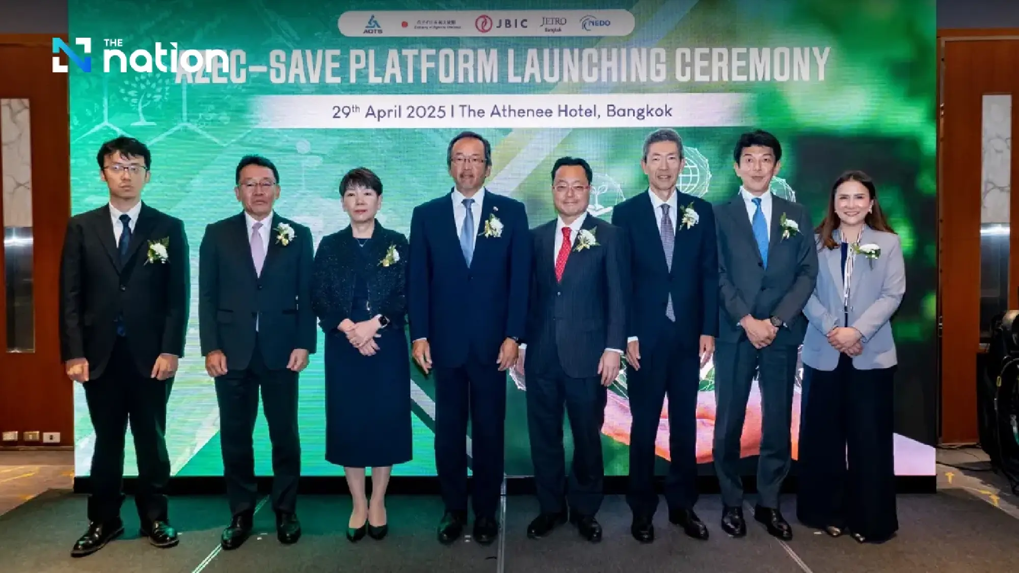 Japan Launches Initiative to Support Thailand's Carbon Neutrality Goals