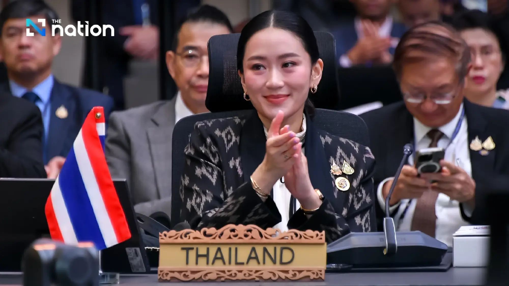 Paetongtarn Shinawatra