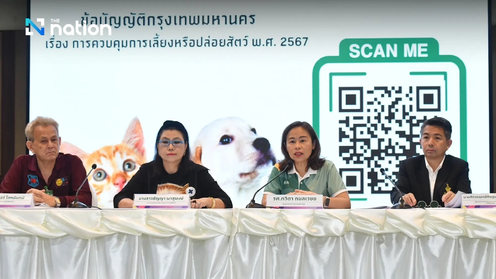 Bangkok explains Do’s and Don’ts in new pet control law