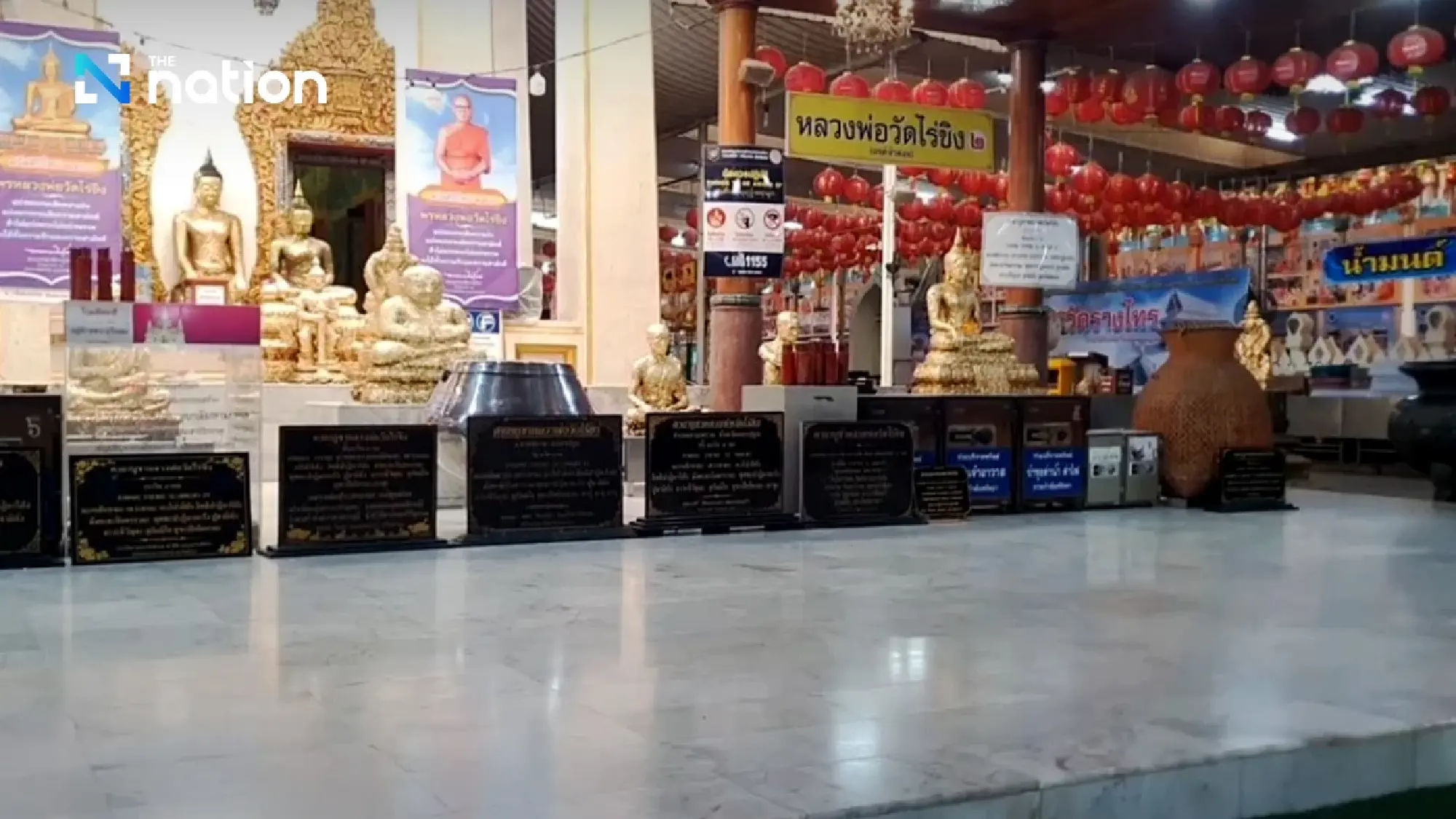 49 bank accounts found in Wat Rai Khing donation probe, more arrest warrants imminent