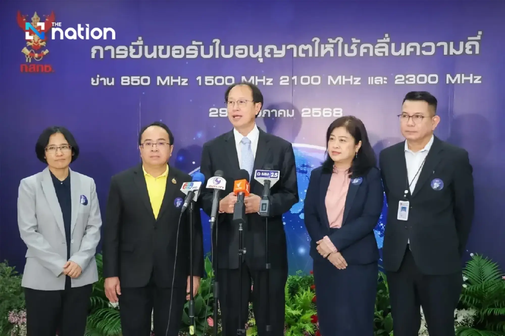 Battle for the airwaves: AIS and True gear up for high-stakes spectrum auction on June 29