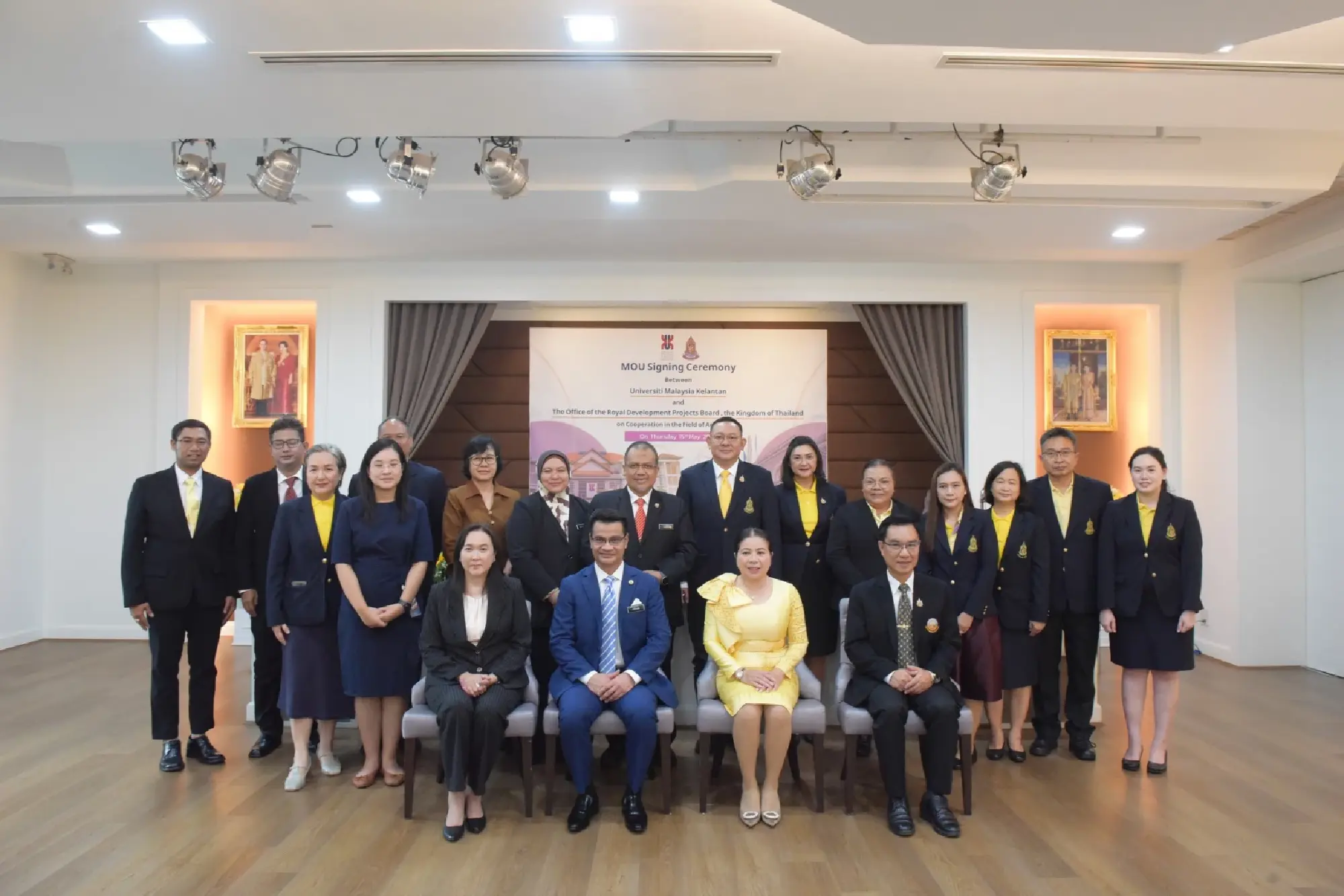 Royal Initiatives Advance via Thai-Malaysian MOU in Agriculture"