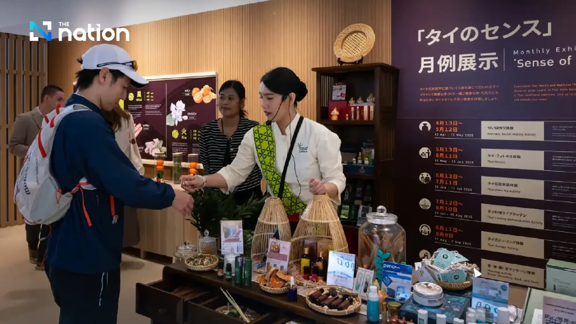 Thailand Pavilion to be revamped to highlight Thai health and wellness