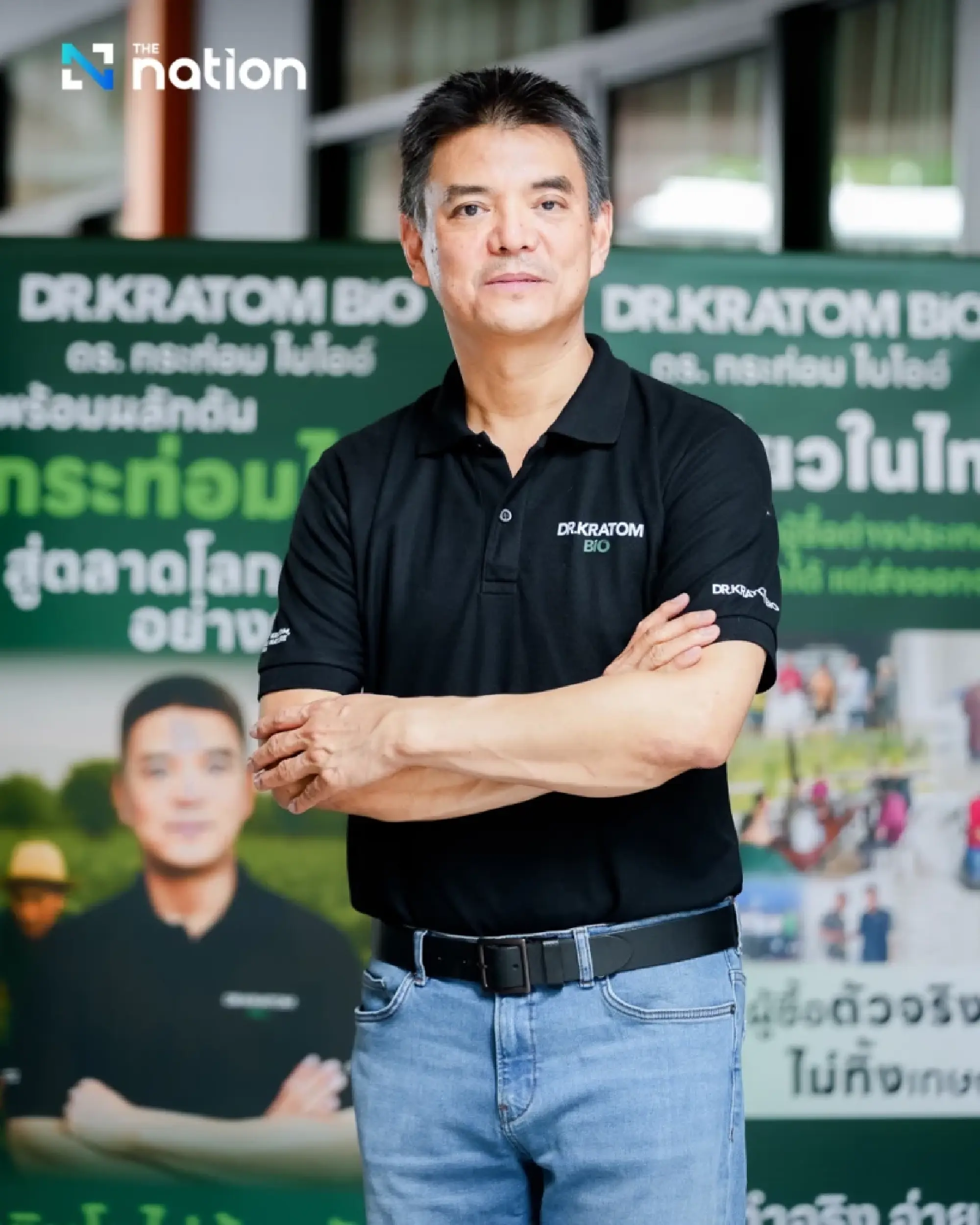 Dr. Kratom Bio Reaffirms Commitment to Sustainable Kratom Industry, Pledges Fair Purchases and Farmer Support