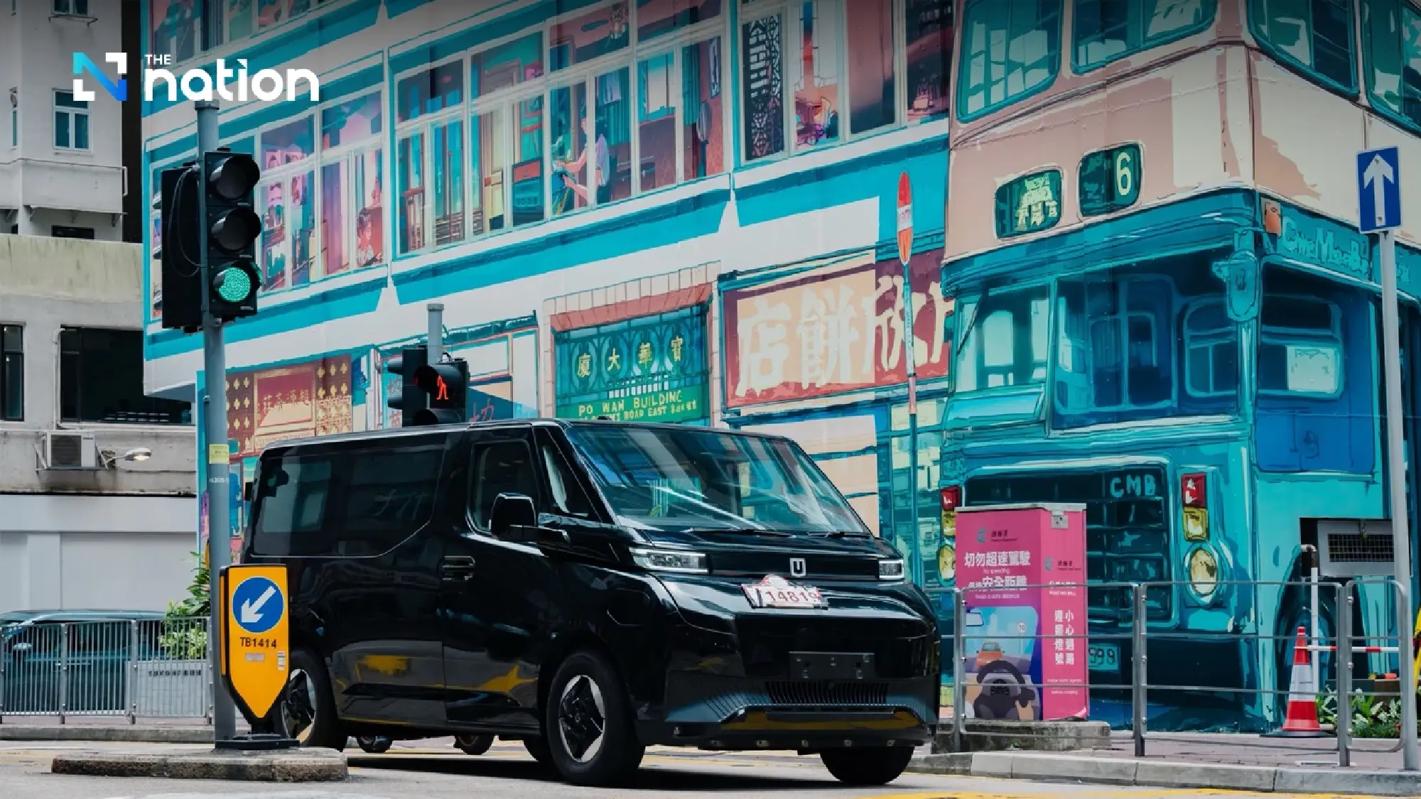 Farizon EV Vans Set to Enter Thailand, King Gen Eyes Exclusive Import and Distribution Rights