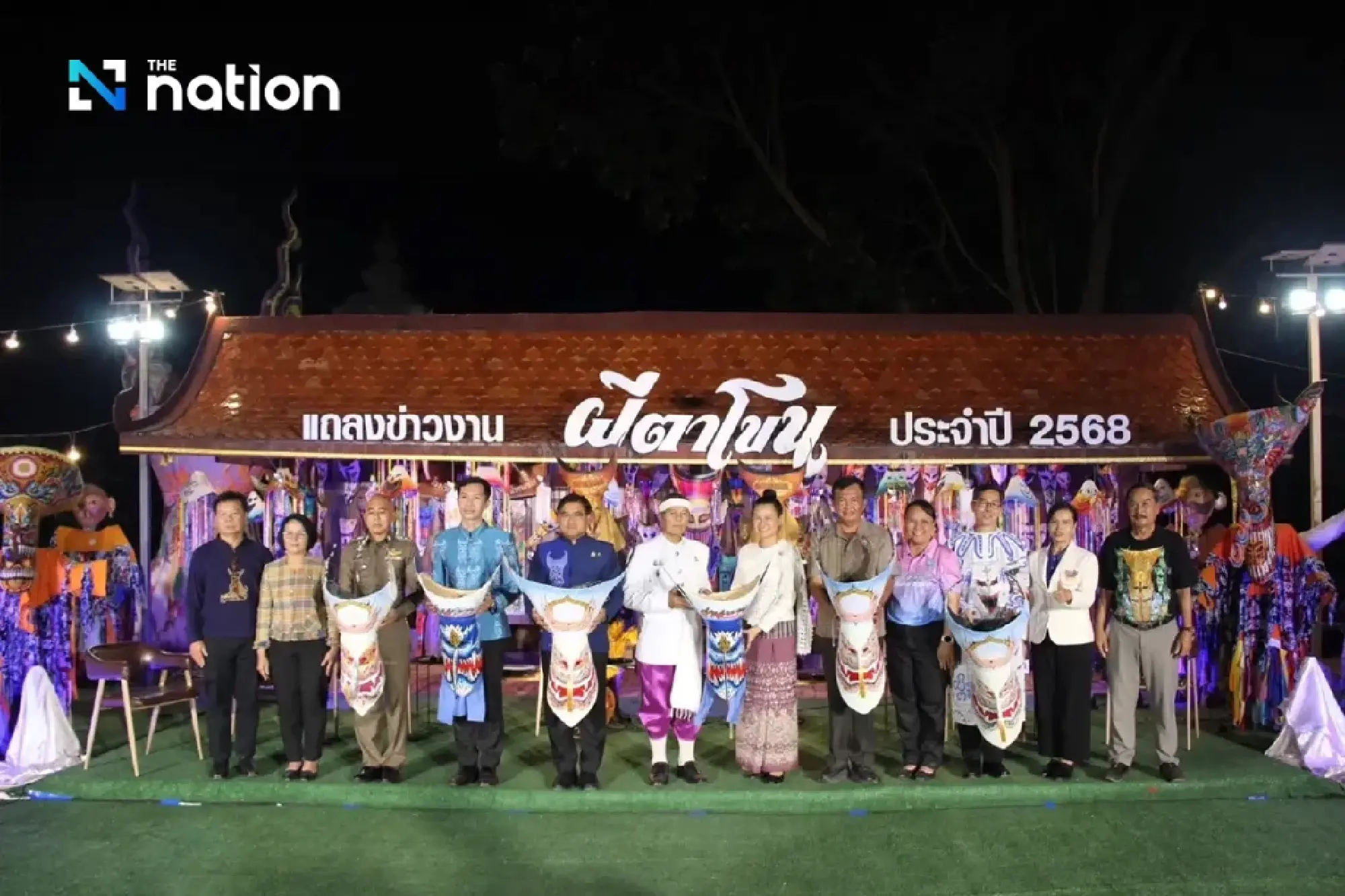 Thailand\'s Spectacular Ghost Festival Offers Visitors a Hauntingly Beautiful Cultural Experience