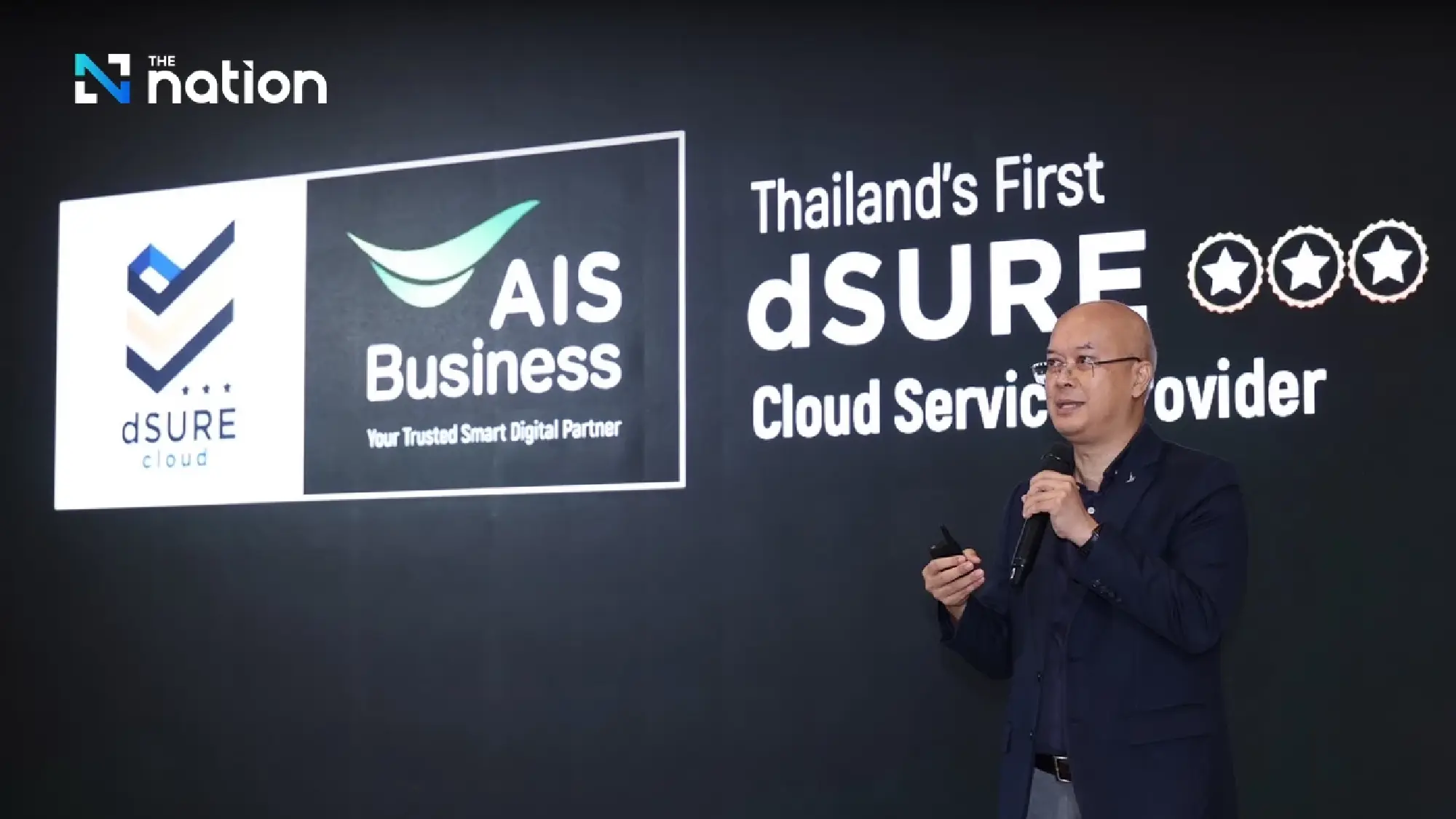 Dr Passakon Prathombutr