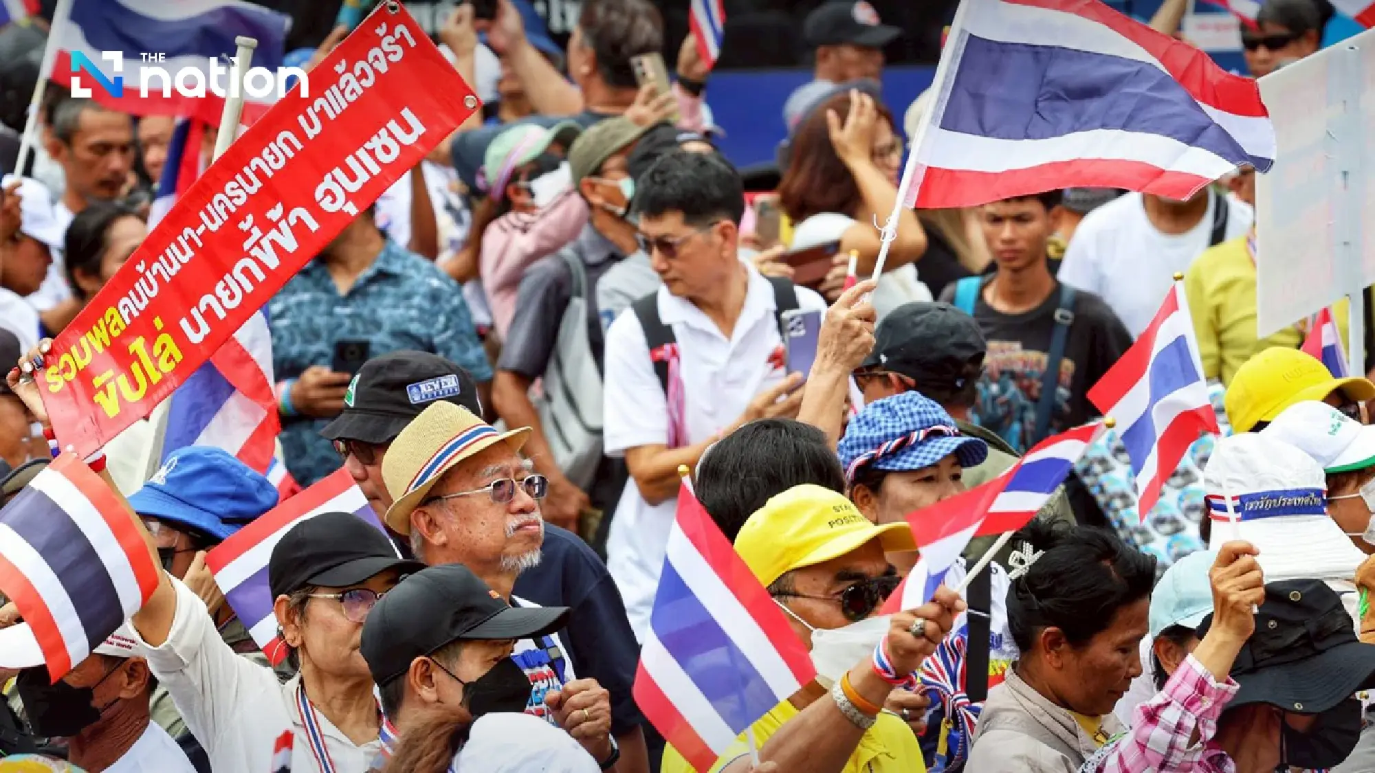 Pichit slams PM as 'nation’s weakest link' in fiery sovereignty rally