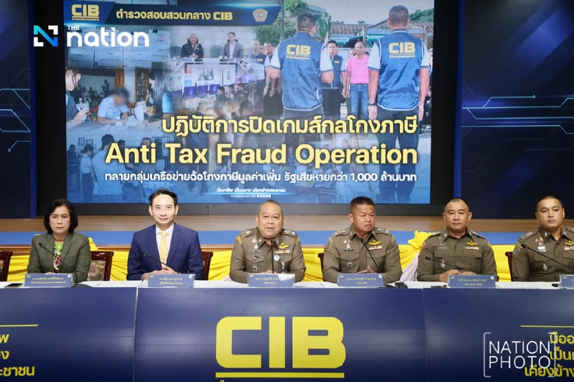 Thai Authorities Dismantle 1 Billion Baht VAT Fraud Ring
