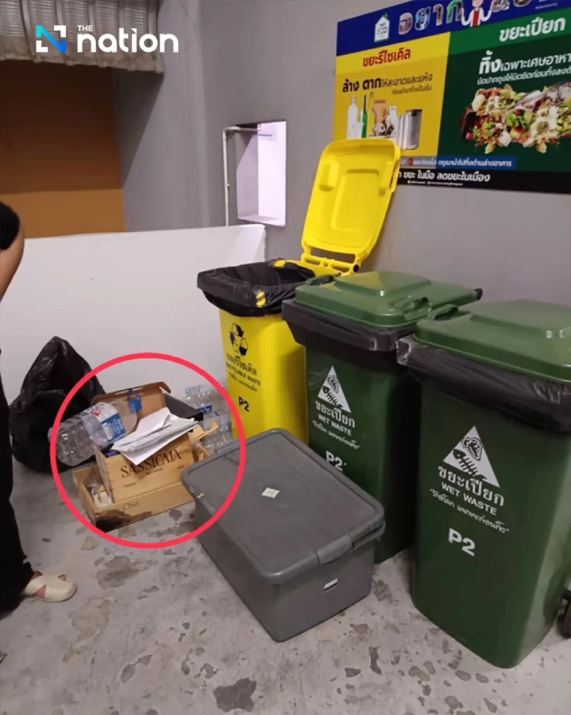 12 Million baht found abandoned in condo linked to NBTC official