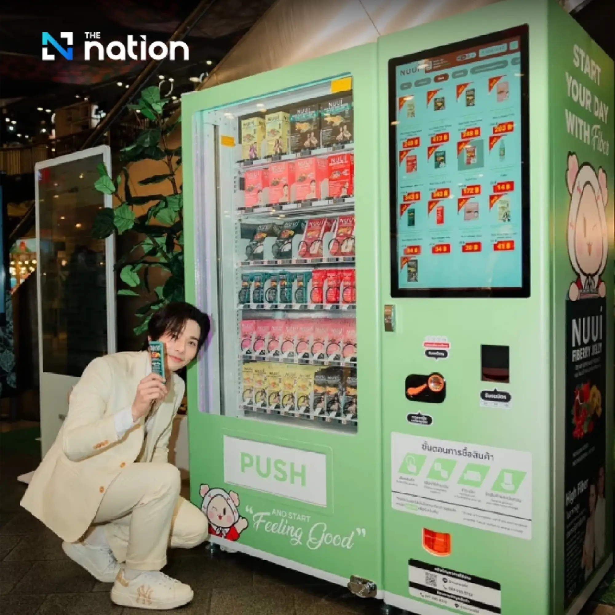 Vending machine business bucks economic trend as demand for convenience grows