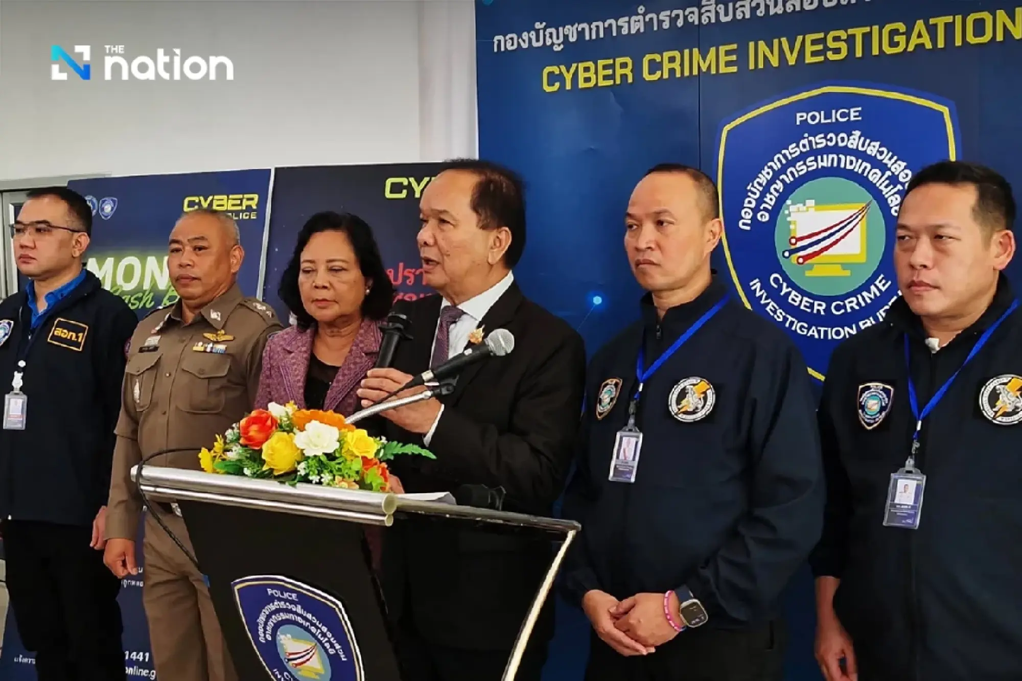 Somkid files complaint against Hun Sen over leaked audio with Thai PM